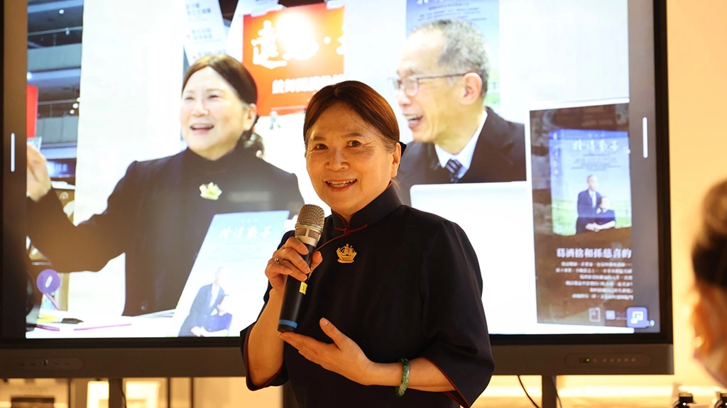 《捨得歡喜》孫慈喜師姊分享