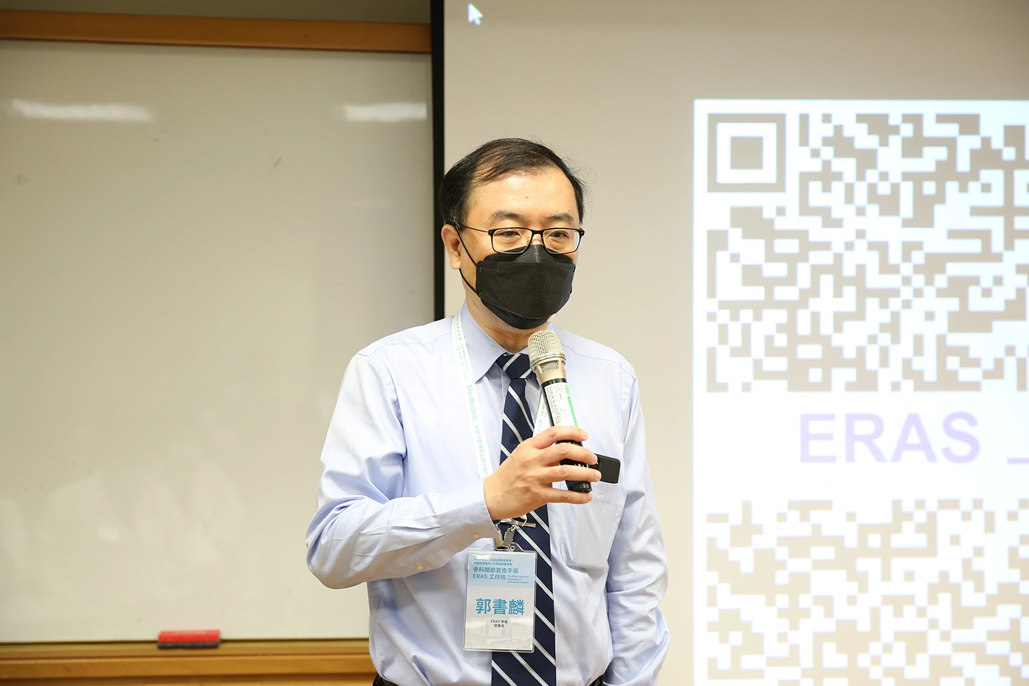 台灣術後加速康復學會郭書麟理事長表示，ERAS照護療程目前一共適用21項手術術式，病人在接受這項療程照護後，平均住院天數下降約20%，且不僅住院天數縮短，病人在高品質的照護下，也降低了再住院率。