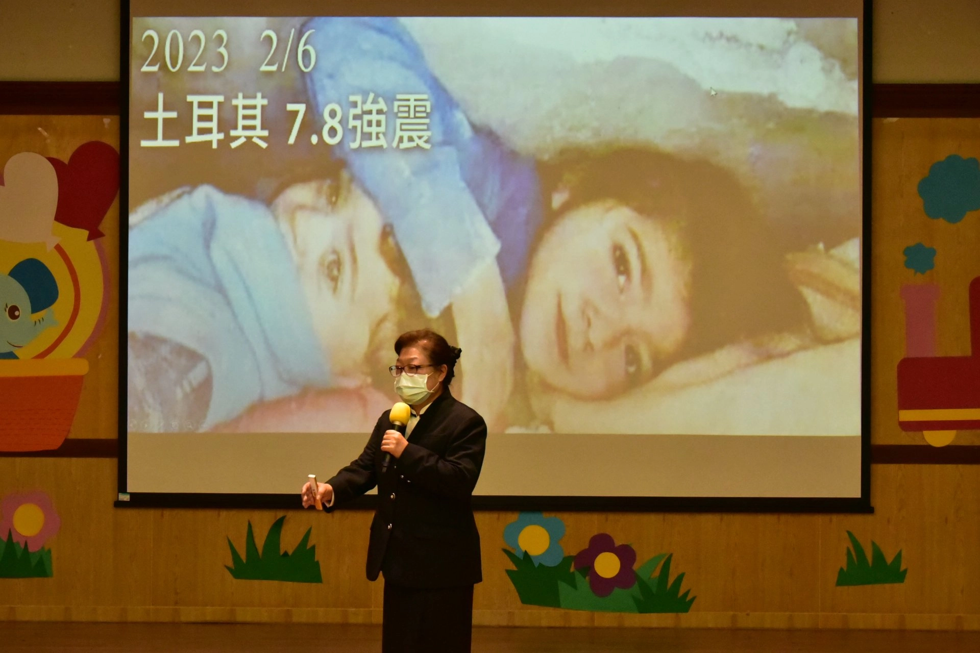 校長分享土耳其地震中感動人心的故事，啟發孩子的悲心。