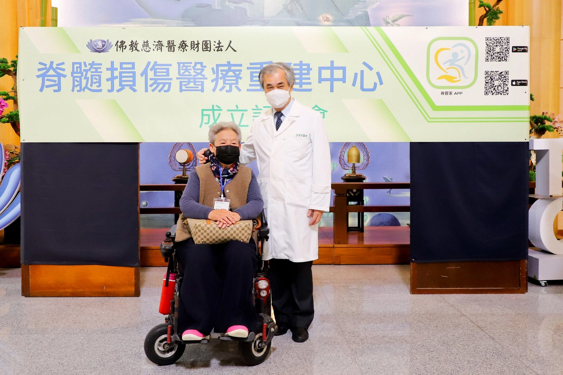 來自臺中的資深傷友林貴子，是照護團隊的「貴子阿姨」，是促成中華民國脊髓損傷者聯合會創會傷友，戲稱郭漢崇醫師被她「拖下水」，事實上是相互成就，在幫助傷友的道路上。