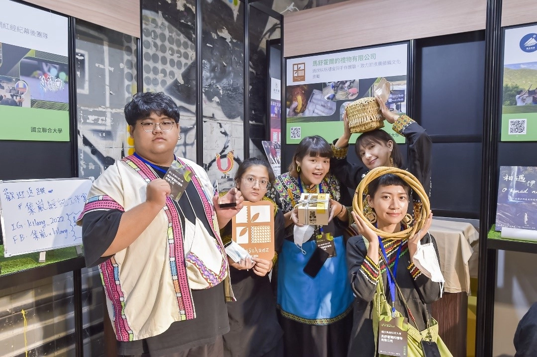 111年度U-start原漾計畫成果展，「馬舒霍爾的禮物有限公司」展現成果