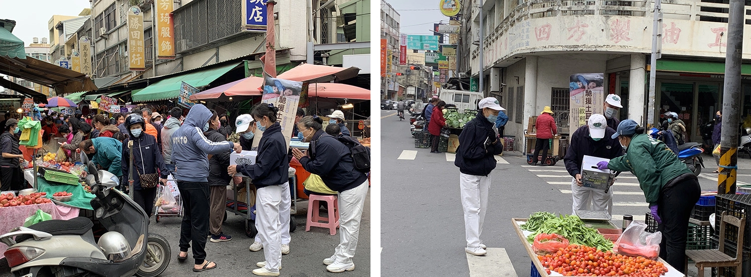 2月25日彰化慈濟走上街頭募心募愛，在菜市場也能看到台灣人的善心與善念。(圖為慈濟基金會提供)