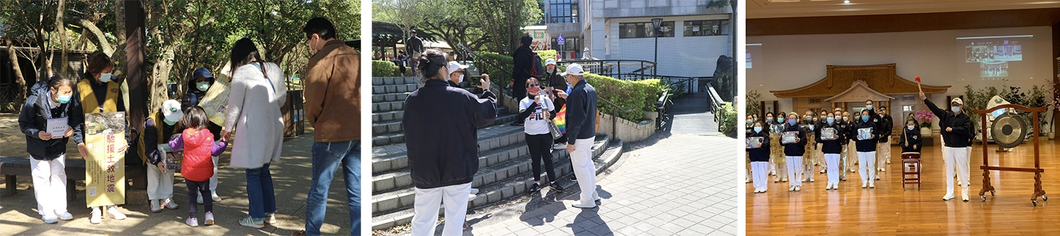 2月27日，逾千位慈濟志工前往桃園各區及鶯歌等173處定點，邀鄉親一起來行善。／在虎頭山公園入口處，剛好遇到多位來自菲律賓的外籍移工朋友，劉副執行長把握因緣跟這些移工朋友分享慈濟長期在菲律賓的援助及互動，也邀約她們在能力範圍所及，為土耳其受災民眾盡一份心力。／慈濟基金會副執行長劉濟雨於桃園靜思堂敲響愛心鑼後，逾千位志工出發，前往桃園各區及鶯歌等173處定點，邀鄉親一起來行善。
