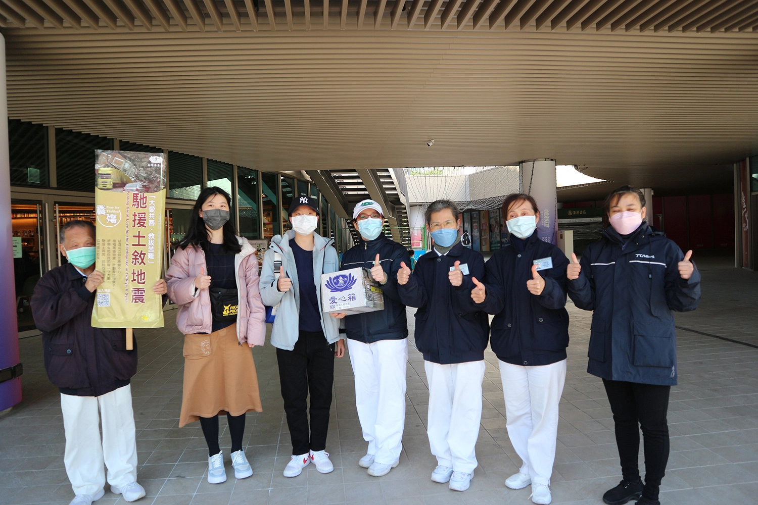 2月27日，逾千位慈濟志工前往桃園各區及鶯歌等173處定點，邀鄉親一起來行善。