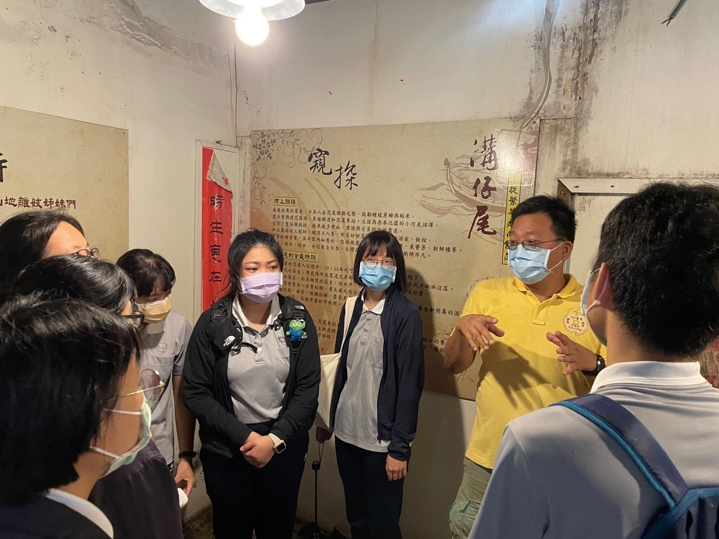 藉由了解歷史古蹟背後意義，學會珍惜時間，把握當下。