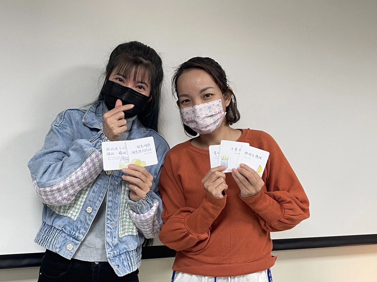 新住民在活動中找到屬於自己的愛情卡