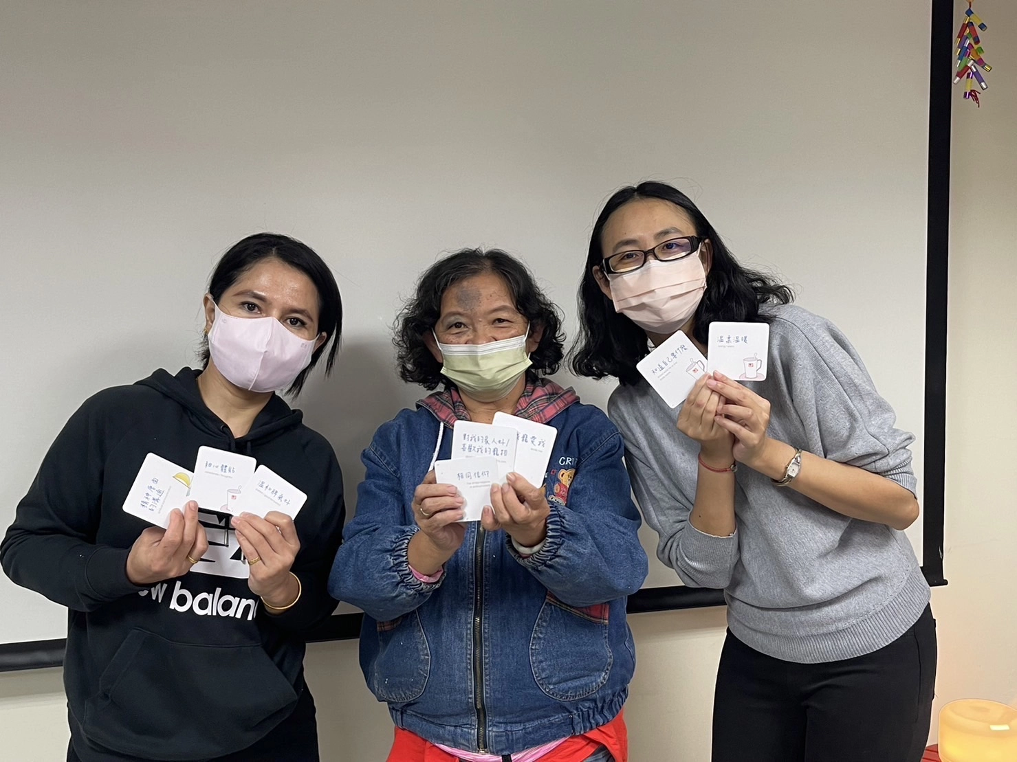 新住民在活動中找到屬於自己的愛情卡
