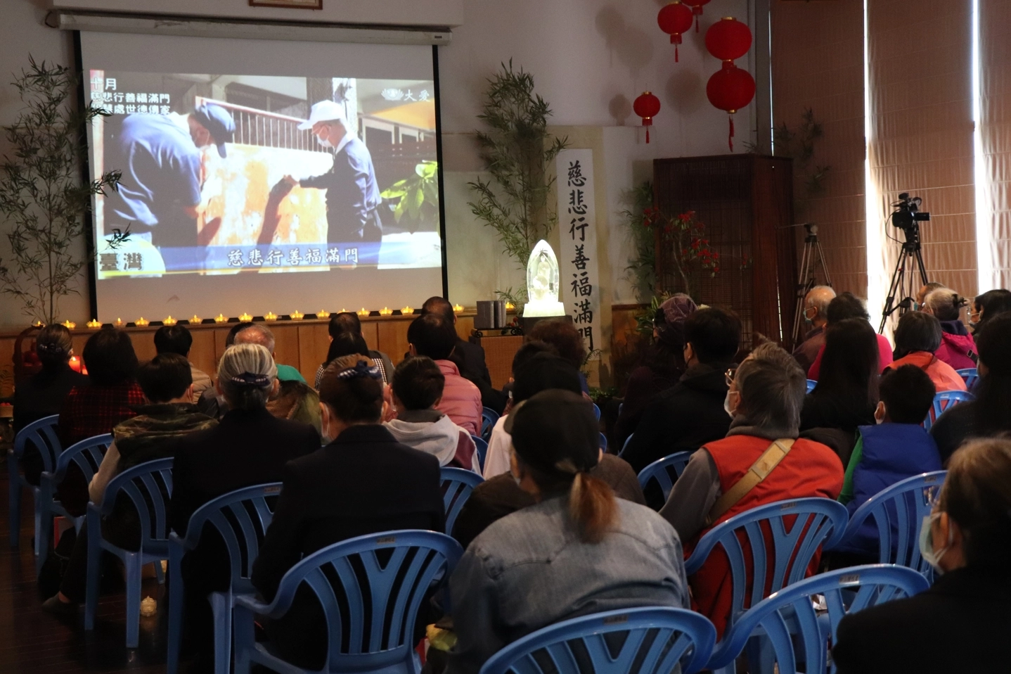 台北市松山區的慈濟松山聯絡處，除了舉辦歲末祝福感恩會，1月8日更結合訪視志工的規劃，邀約近50組弱勢家庭與會參加，並安排冬令發放。