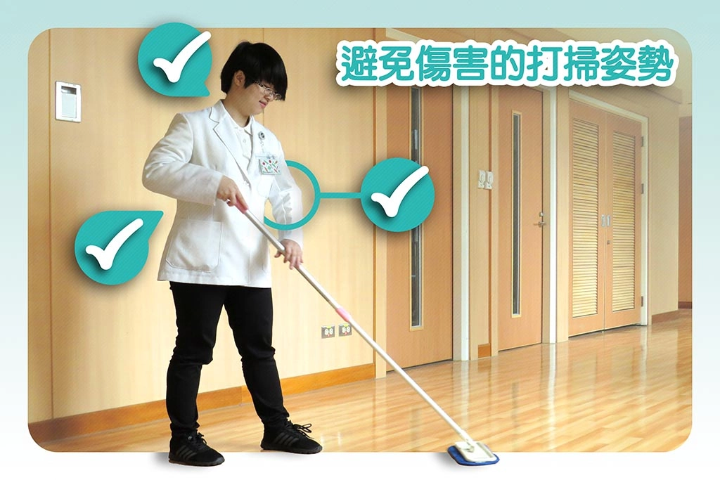 善用輕盈工具保持安全姿勢，保護自己避免勞動傷害。