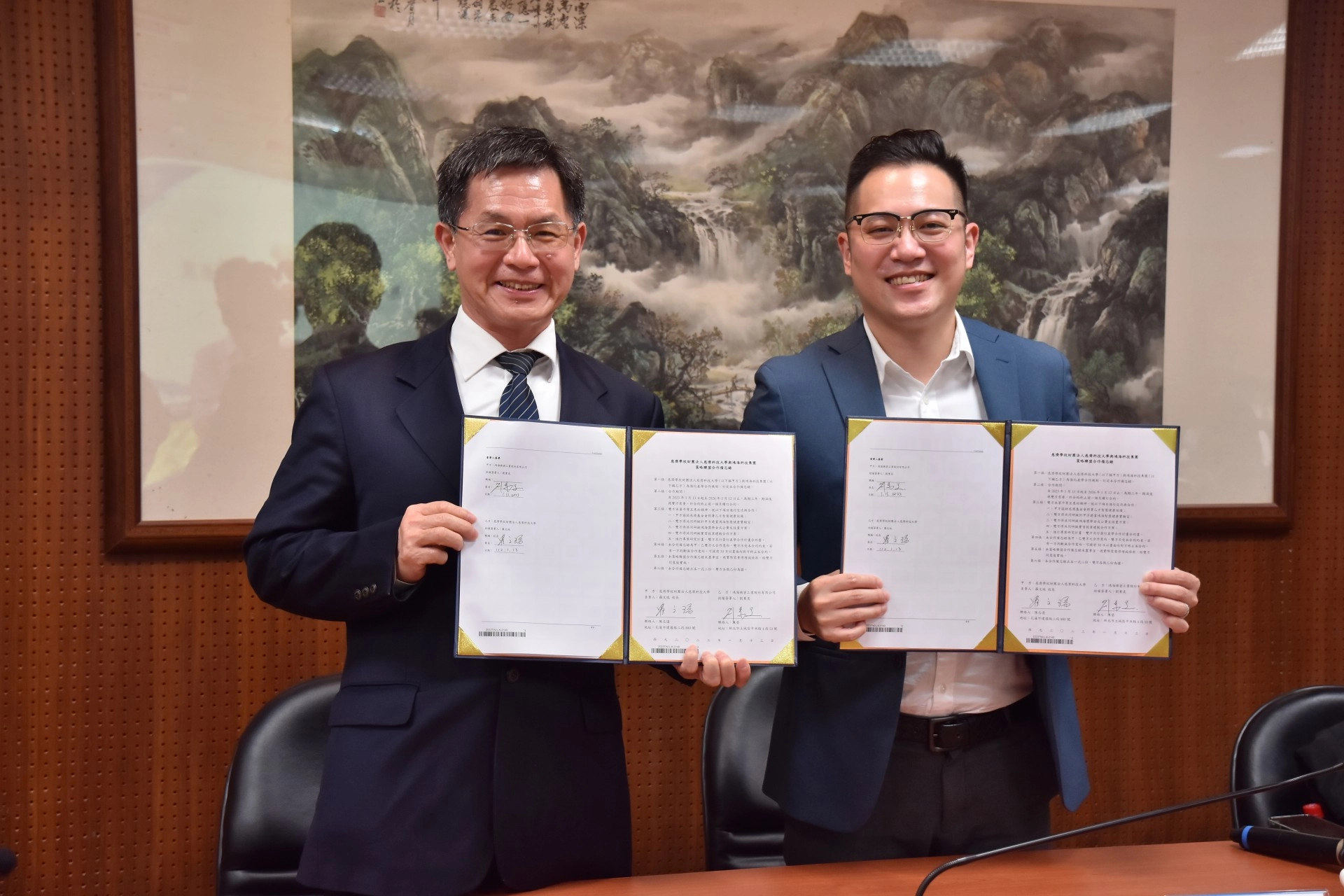 慈濟科技大學與鴻海科技集團正式簽署策略聯盟合作備忘錄。