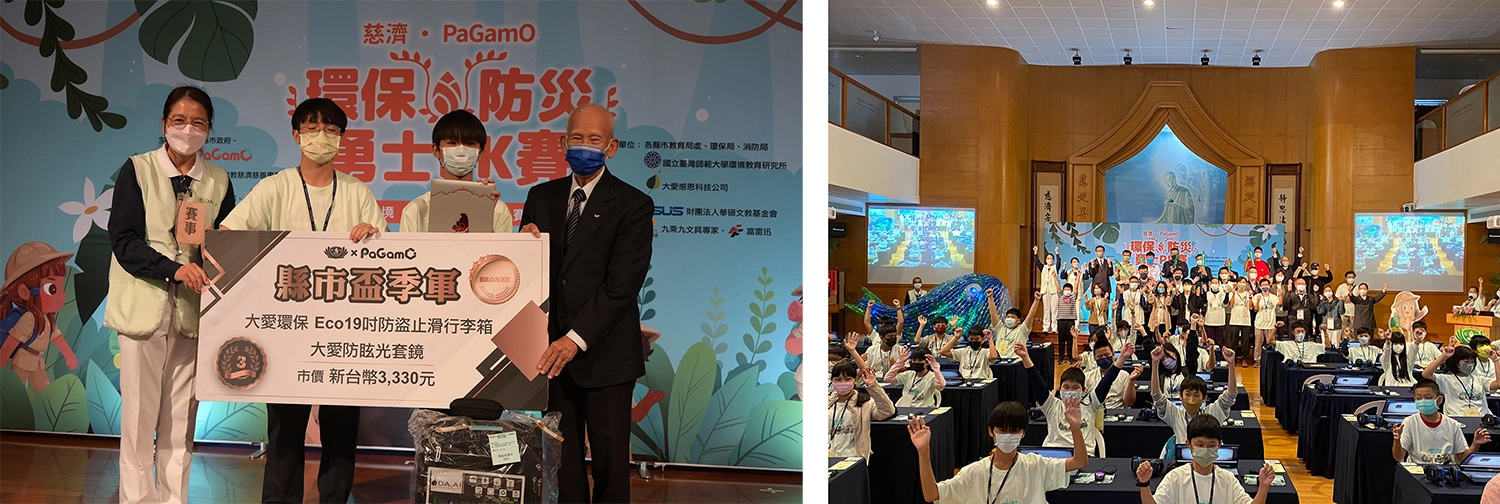 臺東縣環保局陳炳坤副局長為得獎同學和帶隊老師頒奬。