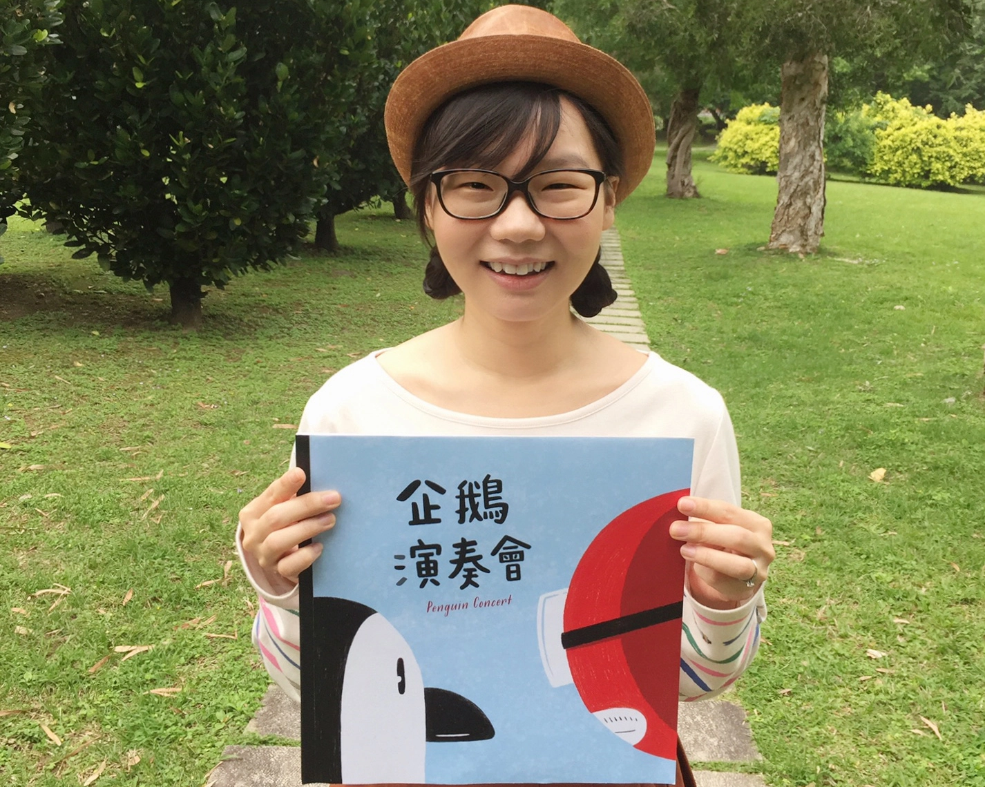 2月4日早上來聽陳彥玲說這本獲獎無數的企鵝演奏會開心DIY