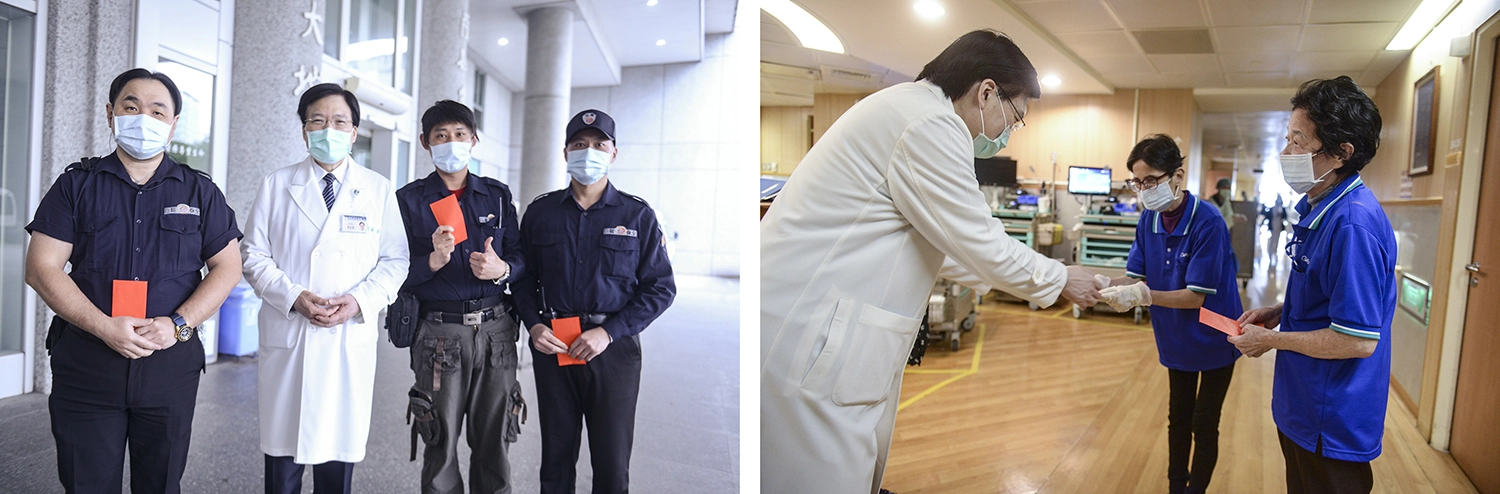 趙院長感恩外包團隊的辛勞，送上感恩紅包。圖為警勤人員、清潔人員。(圖/連志強)