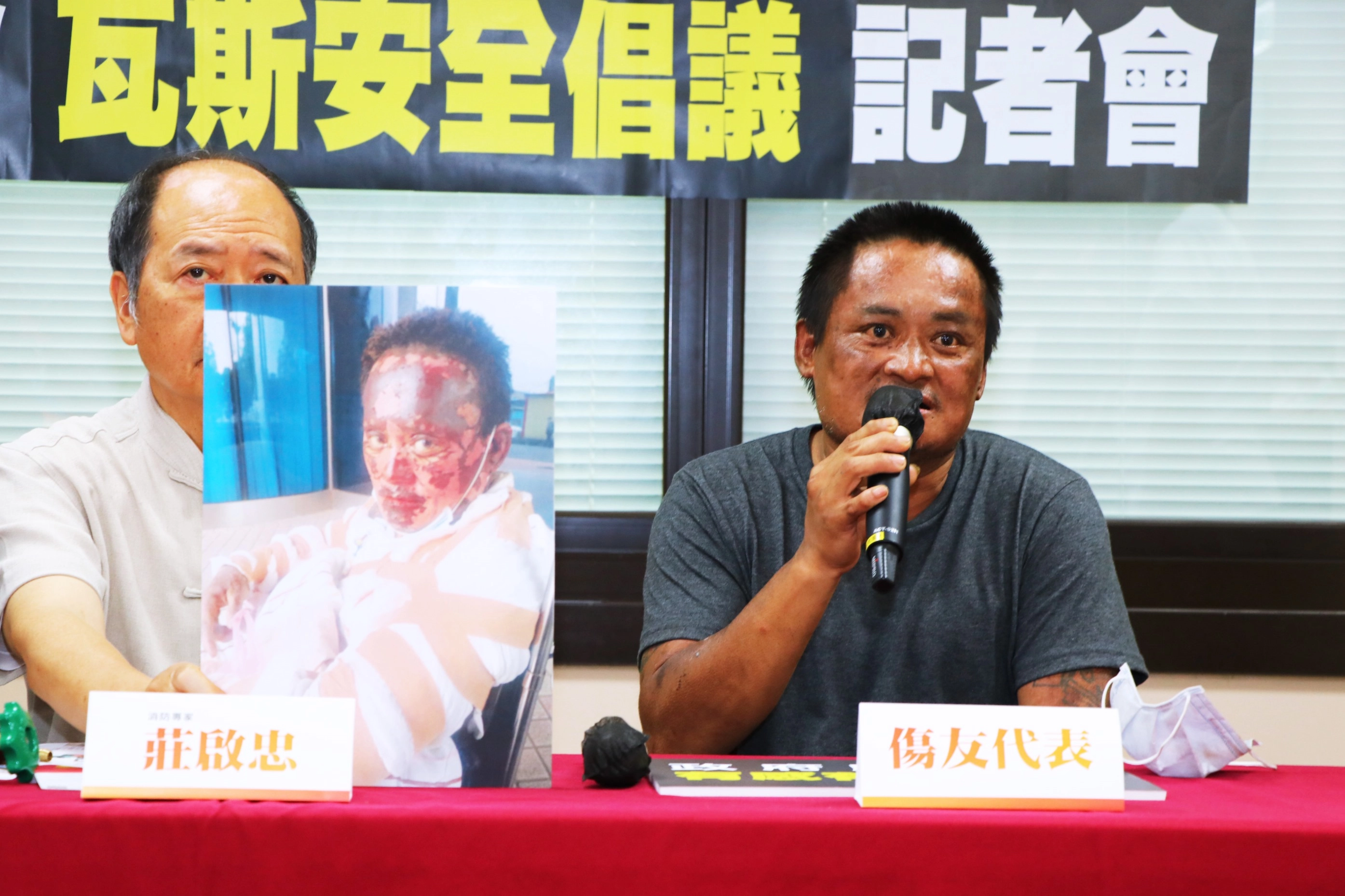 瓦斯氣爆傷友王先生盼加強宣導以避免災害一再發生。