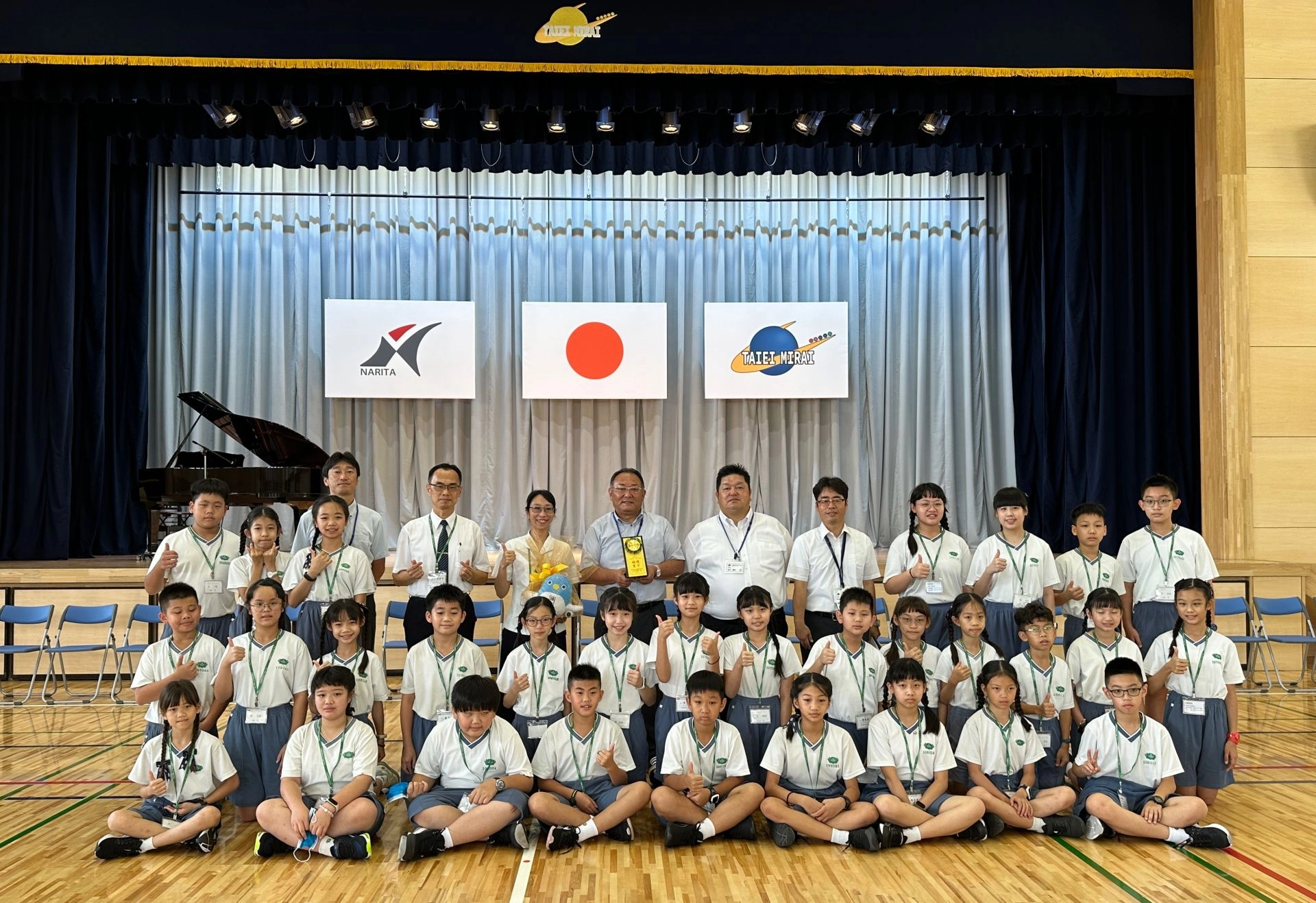 台日人文教育交流大成功。