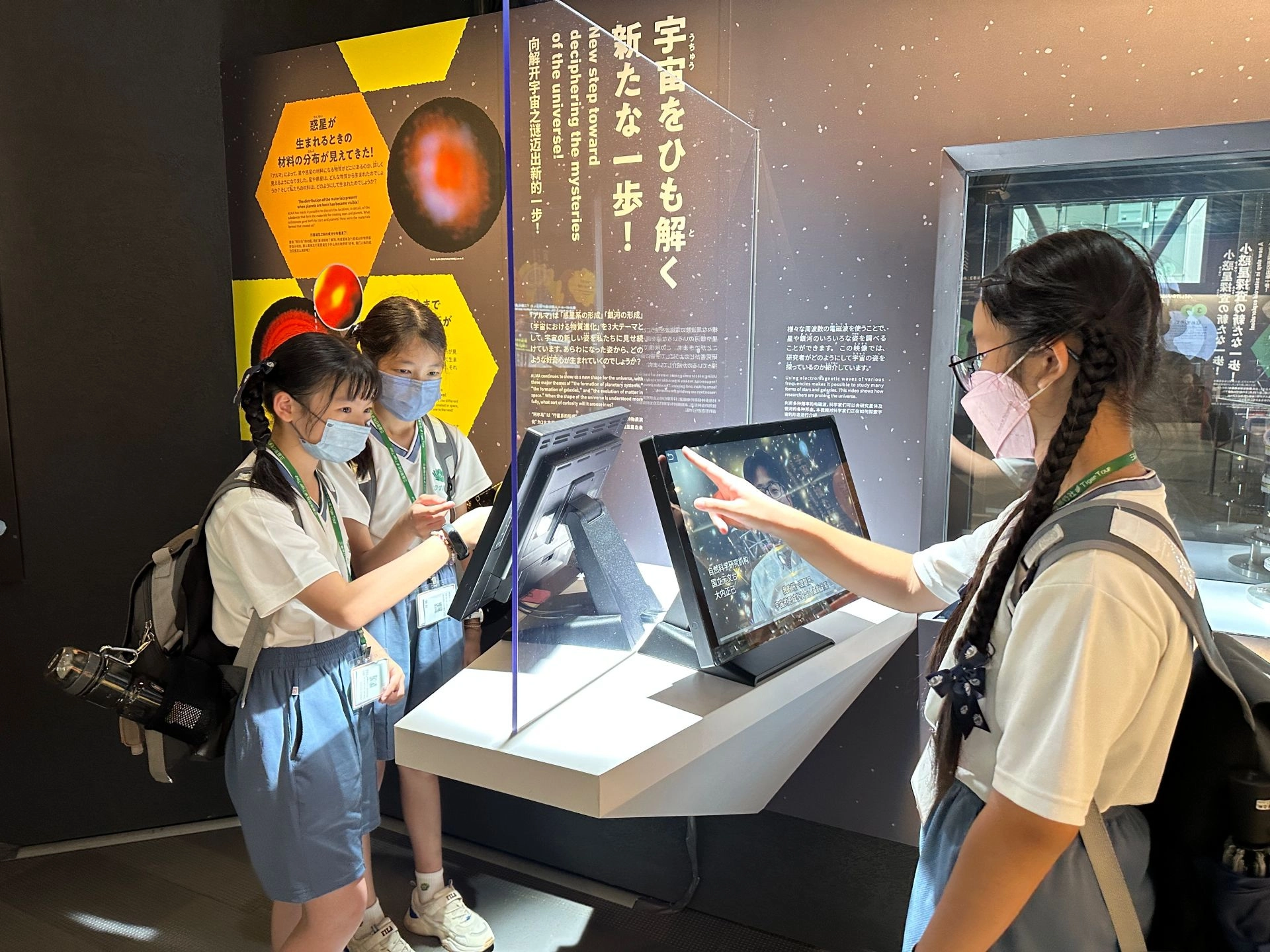 在日本科學未來館體驗先進科技的智慧結晶。