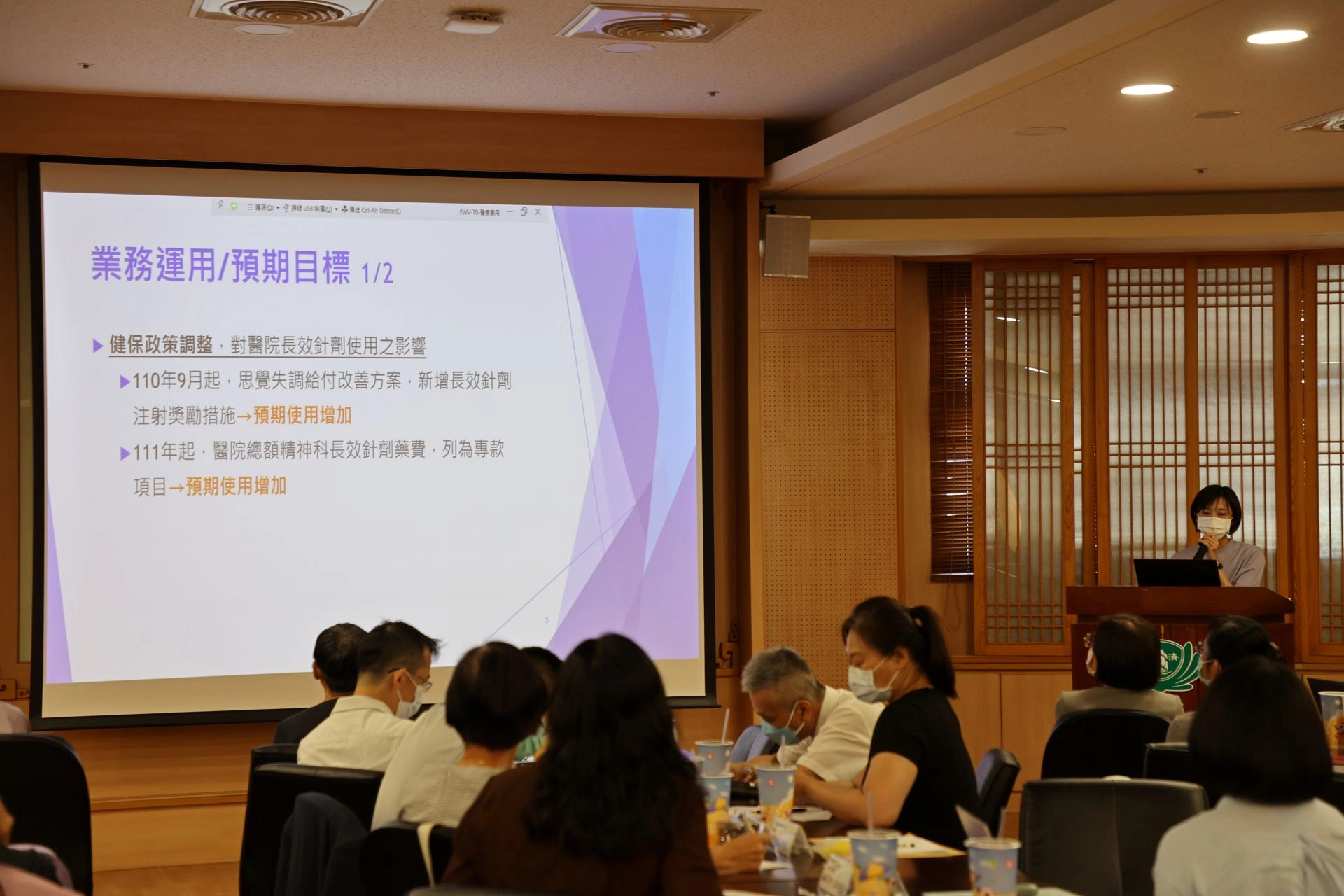 經過五個月的小組學習，十三個小組於七月五日分享學習成果，應用主題涵蓋健保管理、風險款與全人整合等東區計畫，以及醫事管理。