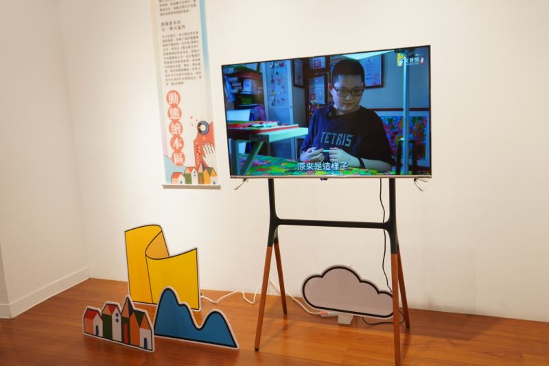文薈獎作品國父紀念館展出 身心障礙文藝「打開心靈的窗」