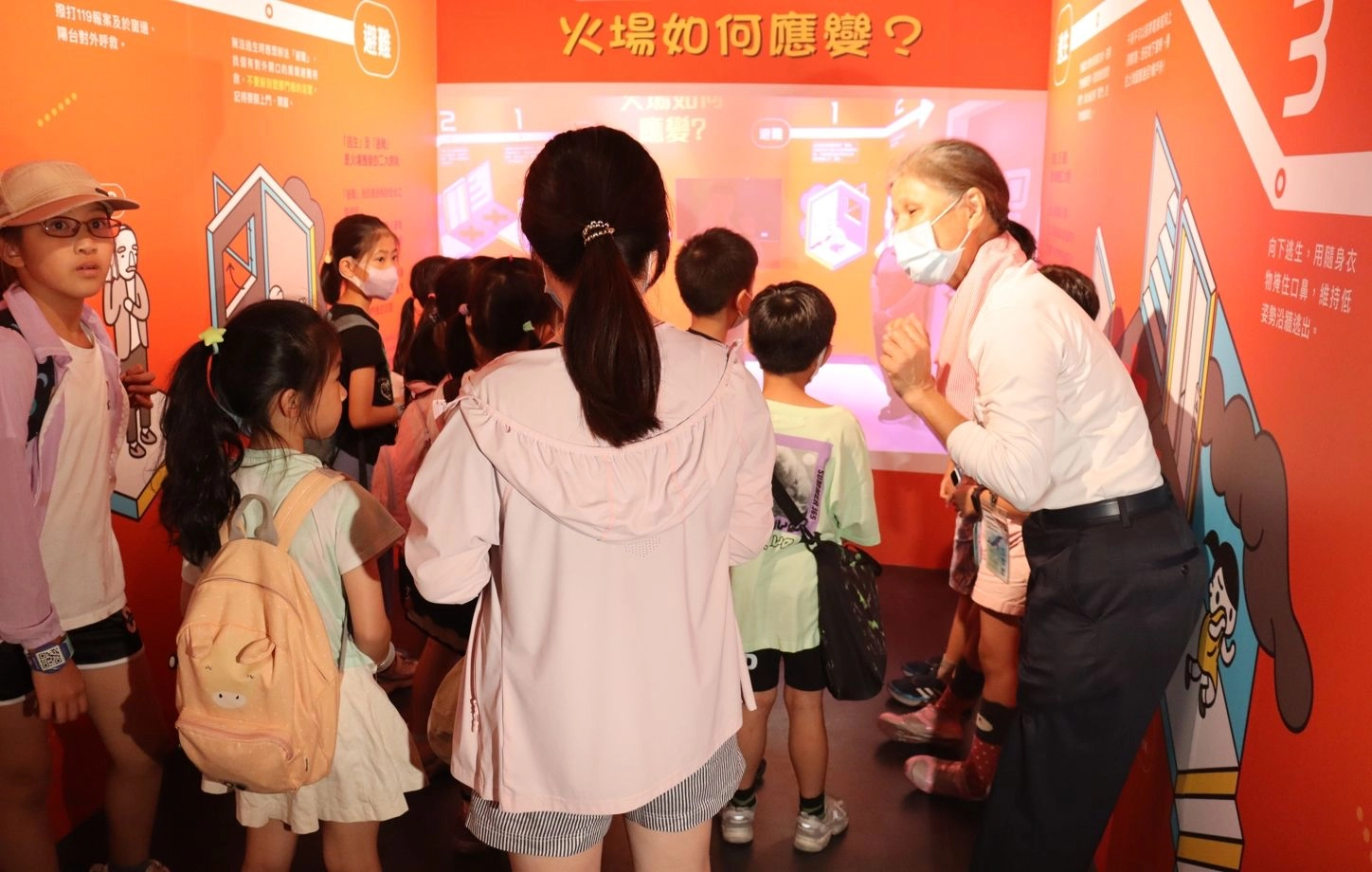 親子家庭、大小朋友歡迎蒞臨沉浸式災害互動情境空間體驗學習。