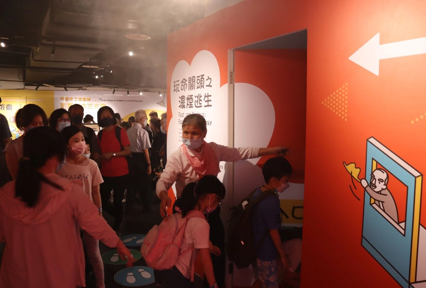親子家庭、大小朋友歡迎蒞臨沉浸式災害互動情境空間體驗學習。