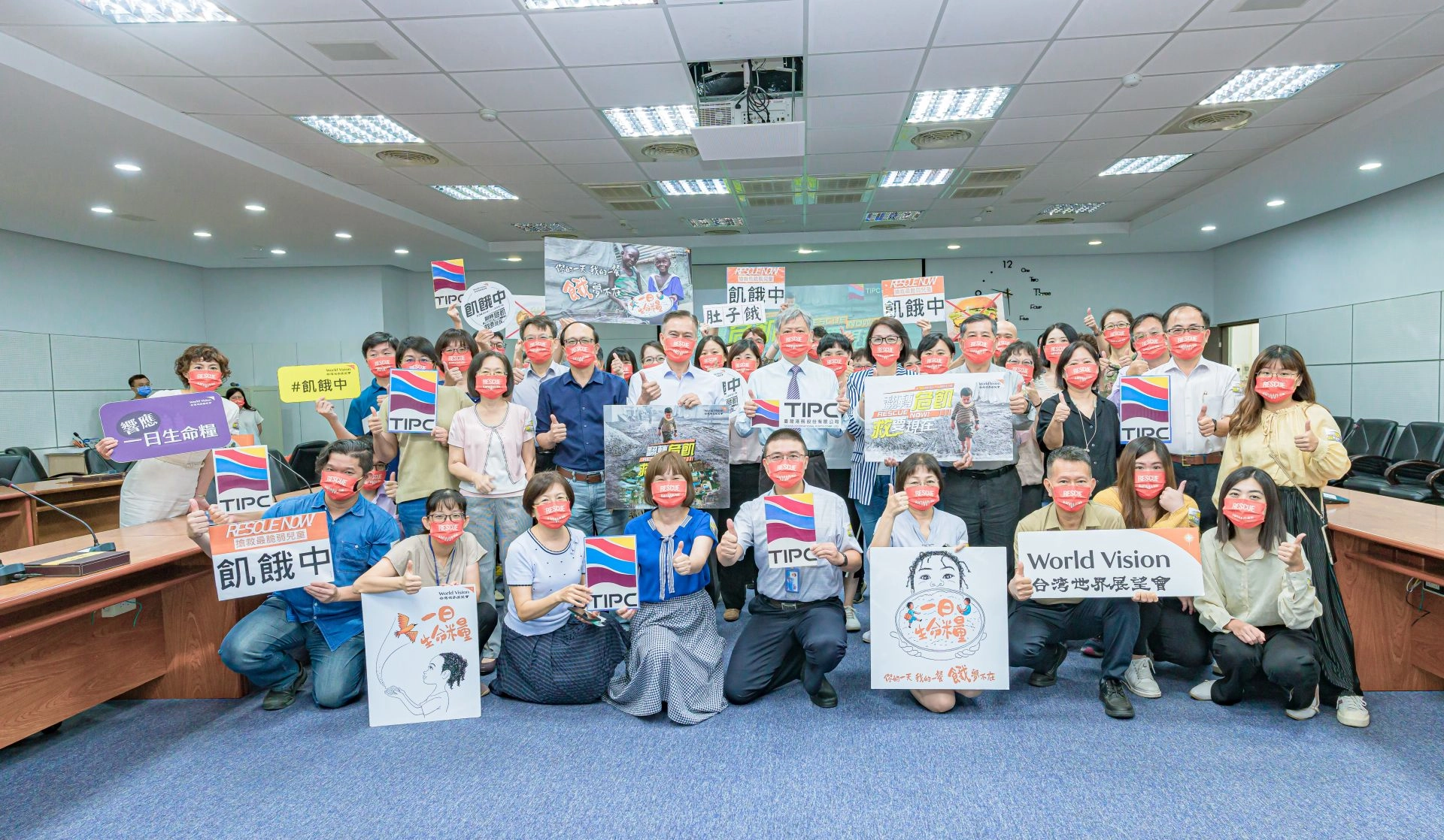 臺灣港務股份有限公司於12日舉行飢餓體驗活動，連續第二年全台大串連，共582位員工化身飢餓勇士，響應第34屆飢餓三十人道救援行動