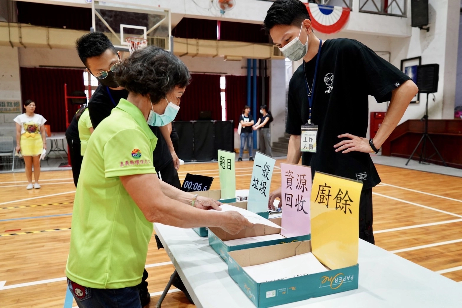 112年嘉義縣環保志工群英會 環保志工一條心 活力知識一把罩。