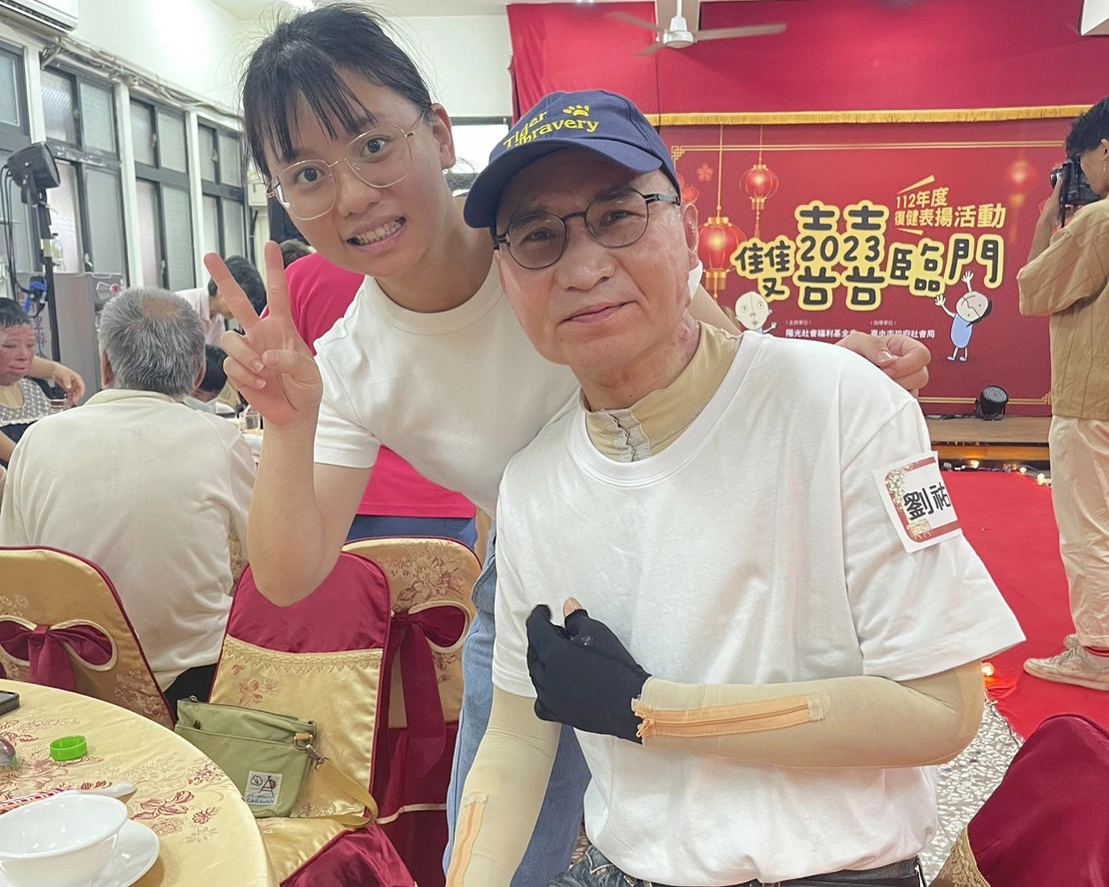 阿辰與女兒