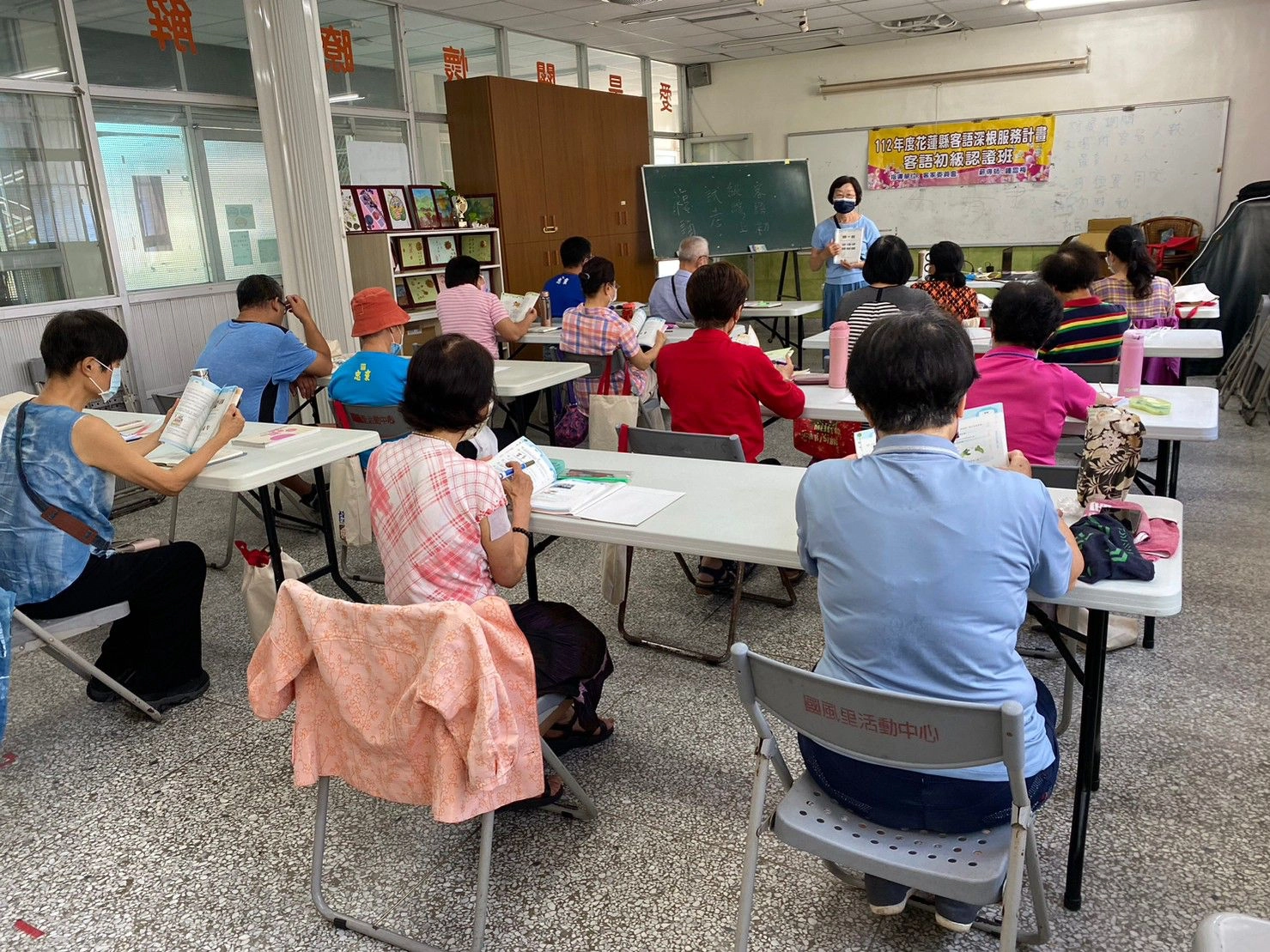 客語初級認證班