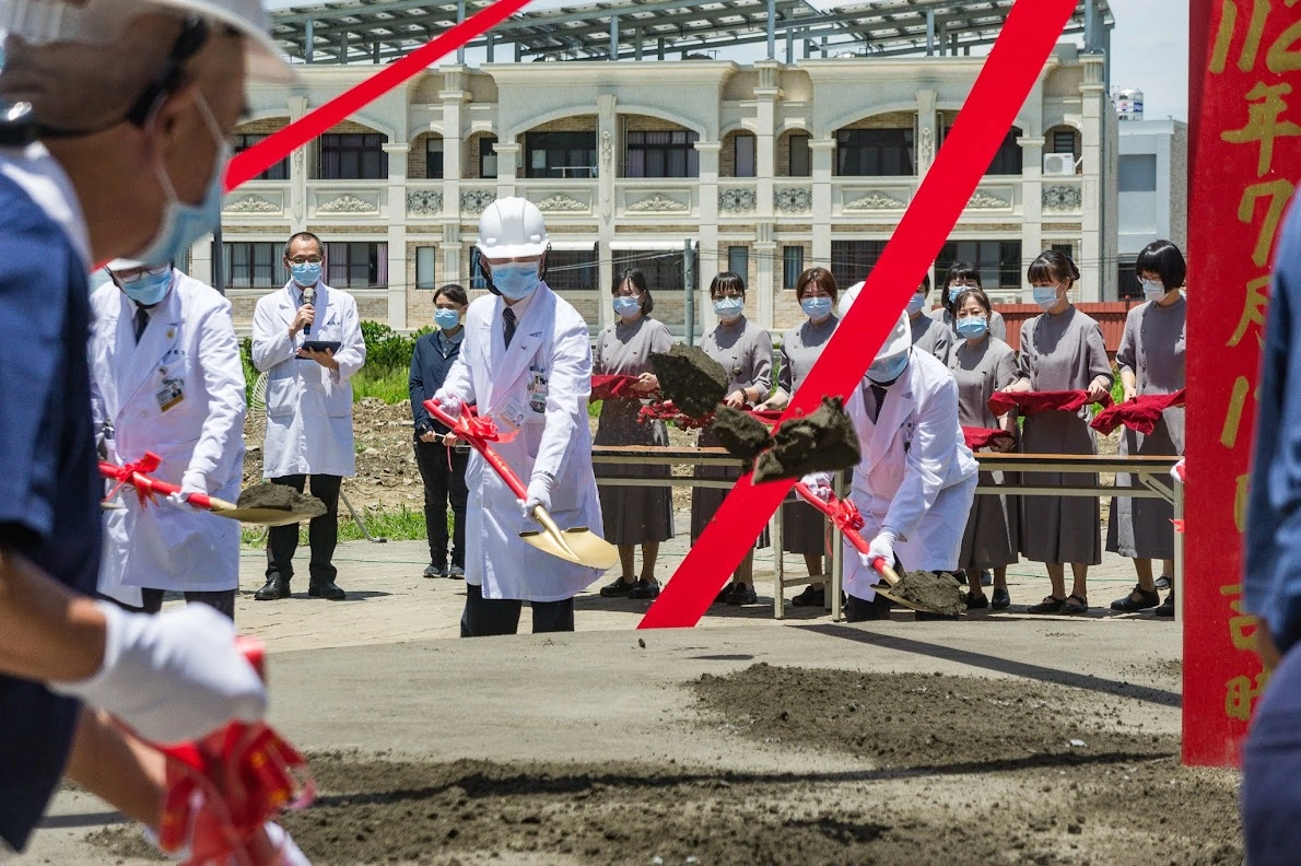 大林慈濟醫院三期宿舍動土