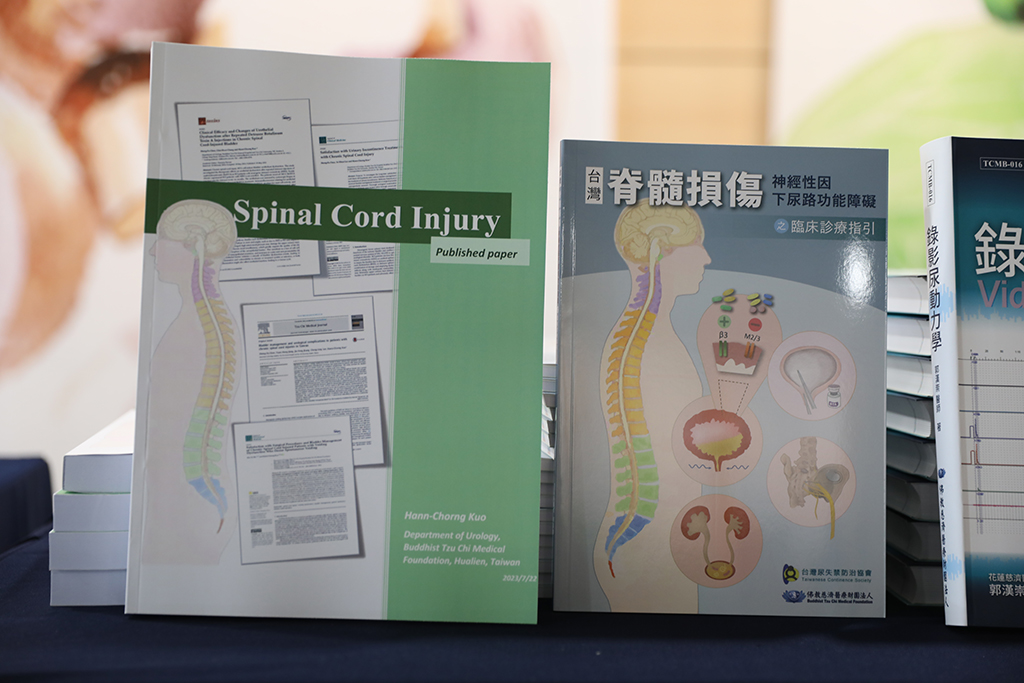 在今年「台灣脊髓損傷排尿照護網專家訓練」實體課程，每位專家都可收到新書《台灣脊髓損傷神經性因下尿路功能障礙之臨床診療指引》、《Spinal Cord Injury》SCI的論文集。