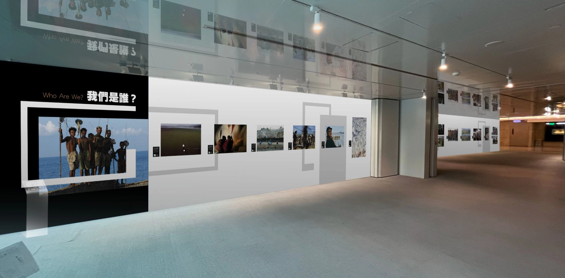 經典The One 台北101辦公大樓Gallery101展場主題之一「我們是誰」