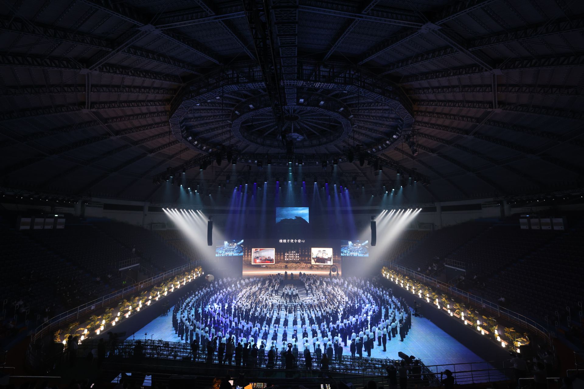 慈濟舉辦慈濟《無量義 法髓頌》經藏演繹，2023年7月28日下午首場演出。