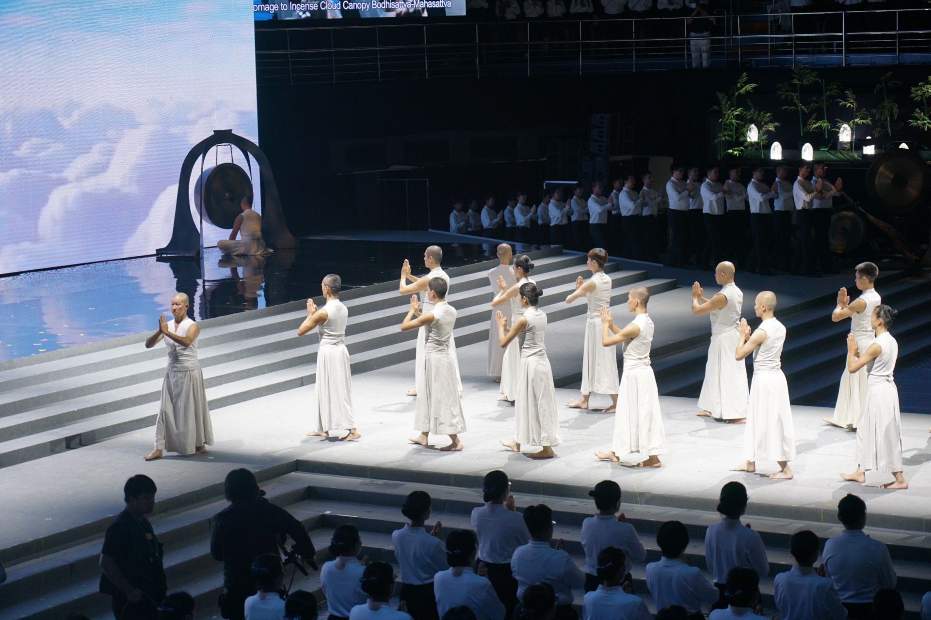 慈濟邀表演藝術家包含唐美雲歌仔戲團、優人神鼓、演藝人員舉辦慈濟《無量義 法髓頌》經藏演繹，2023年7月28日下午首場演出。