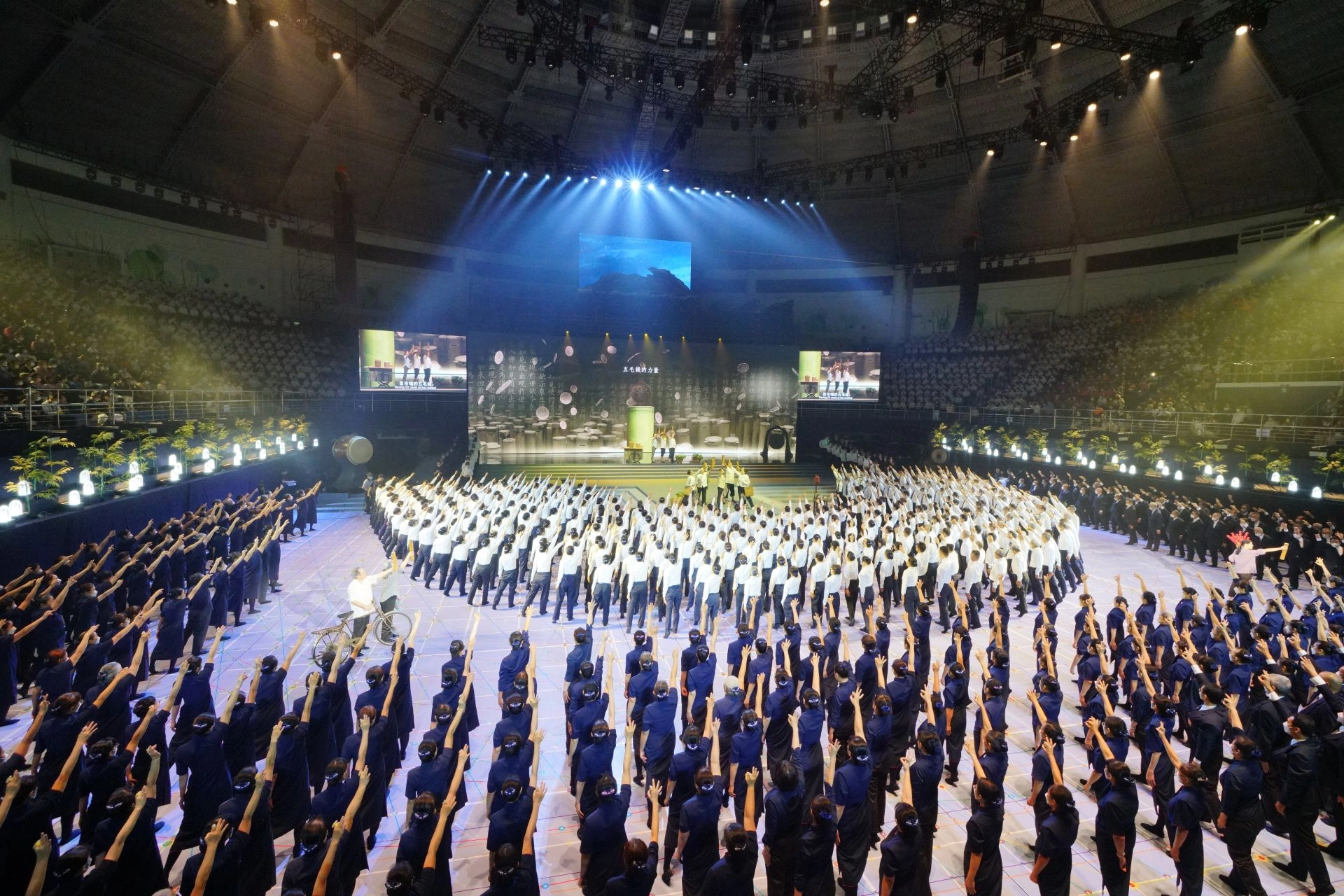 慈濟舉辦慈濟《無量義 法髓頌》經藏演繹，2023年7月28日下午首場演出。