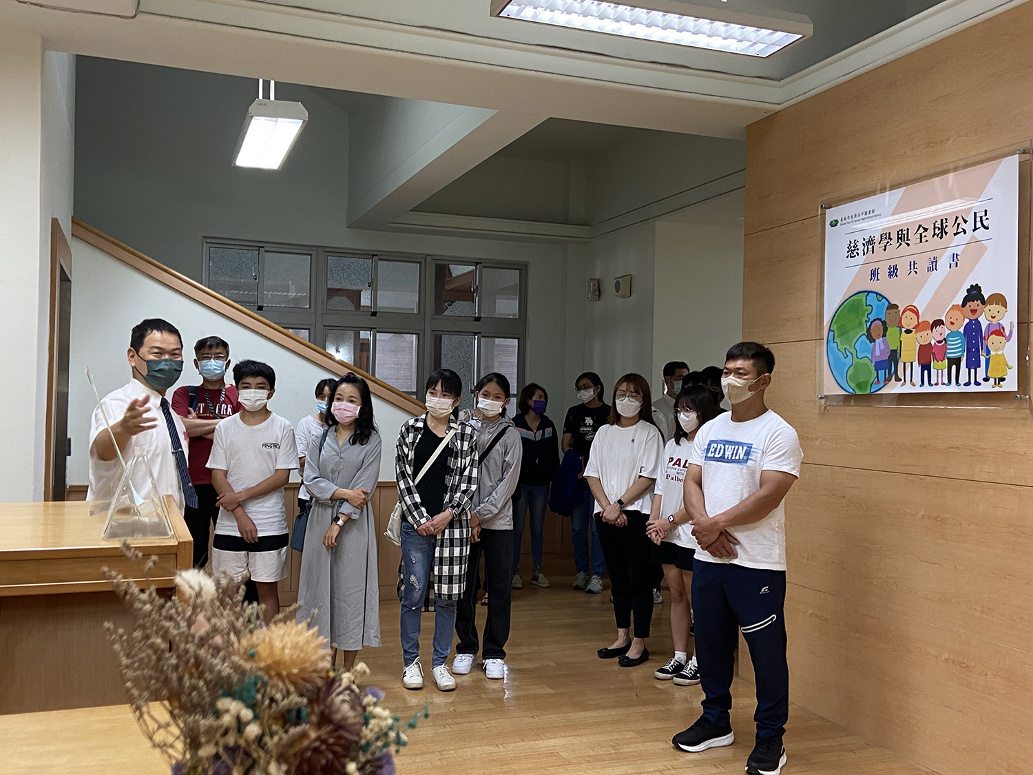慈濟學與全球公民特色課程,著重於人文精神與全人教育理念。