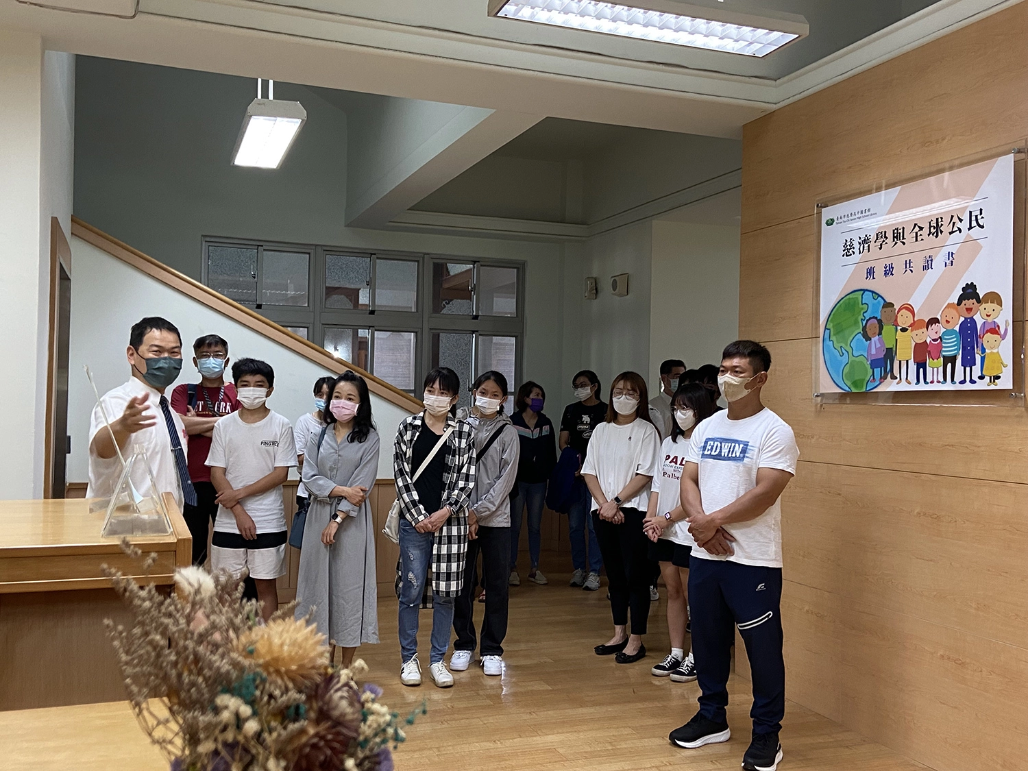 慈濟學與全球公民特色課程，著重於人文精神與全人教育理念。