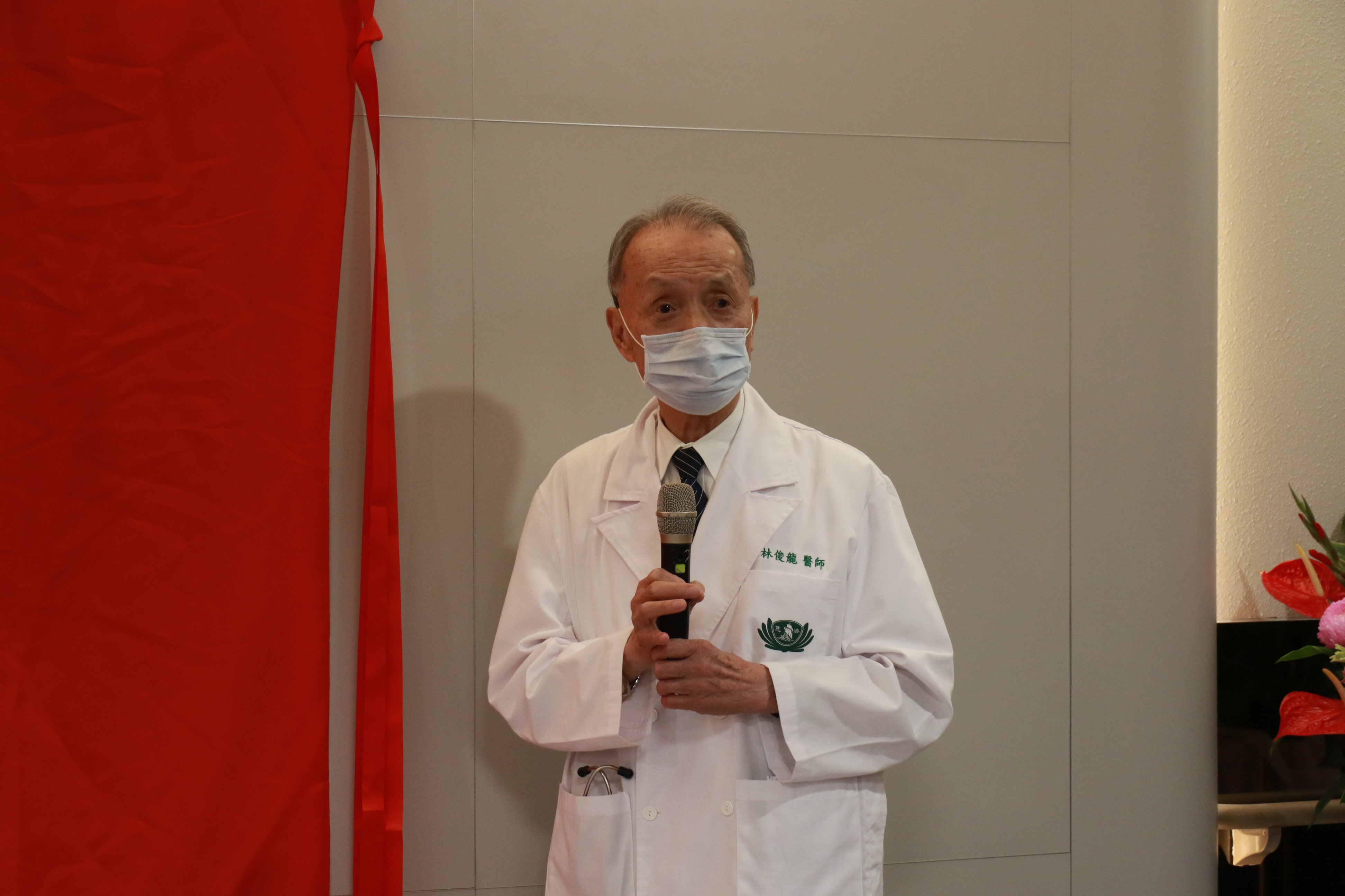 林俊龍執行長表示，新診區啟用不僅代表醫療科技進步，更是醫療團隊的整合。