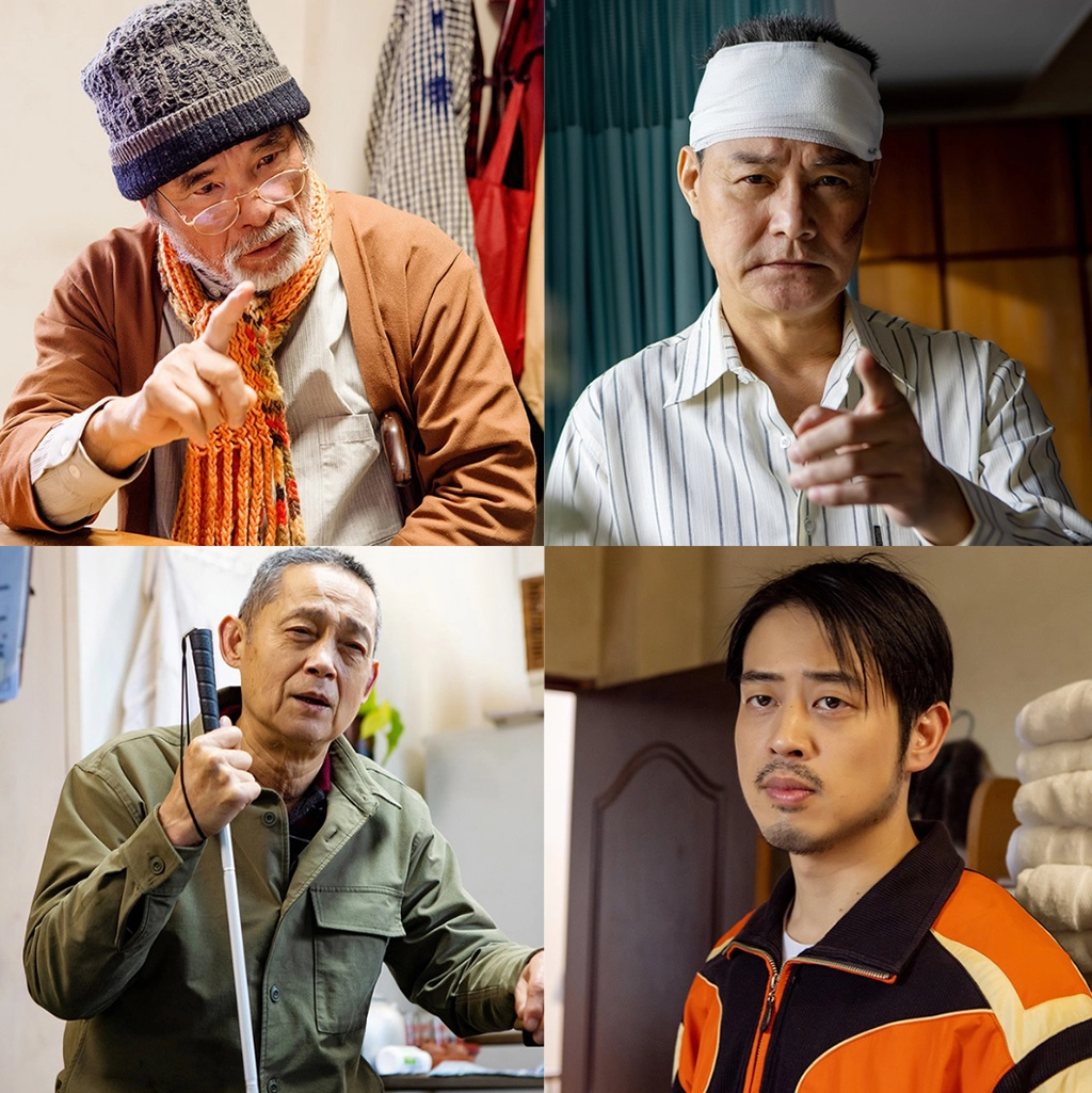 雷洪飾演黑道老大、王中皇飾演過氣流氓，與鄭平君、榮忠豪共處一室