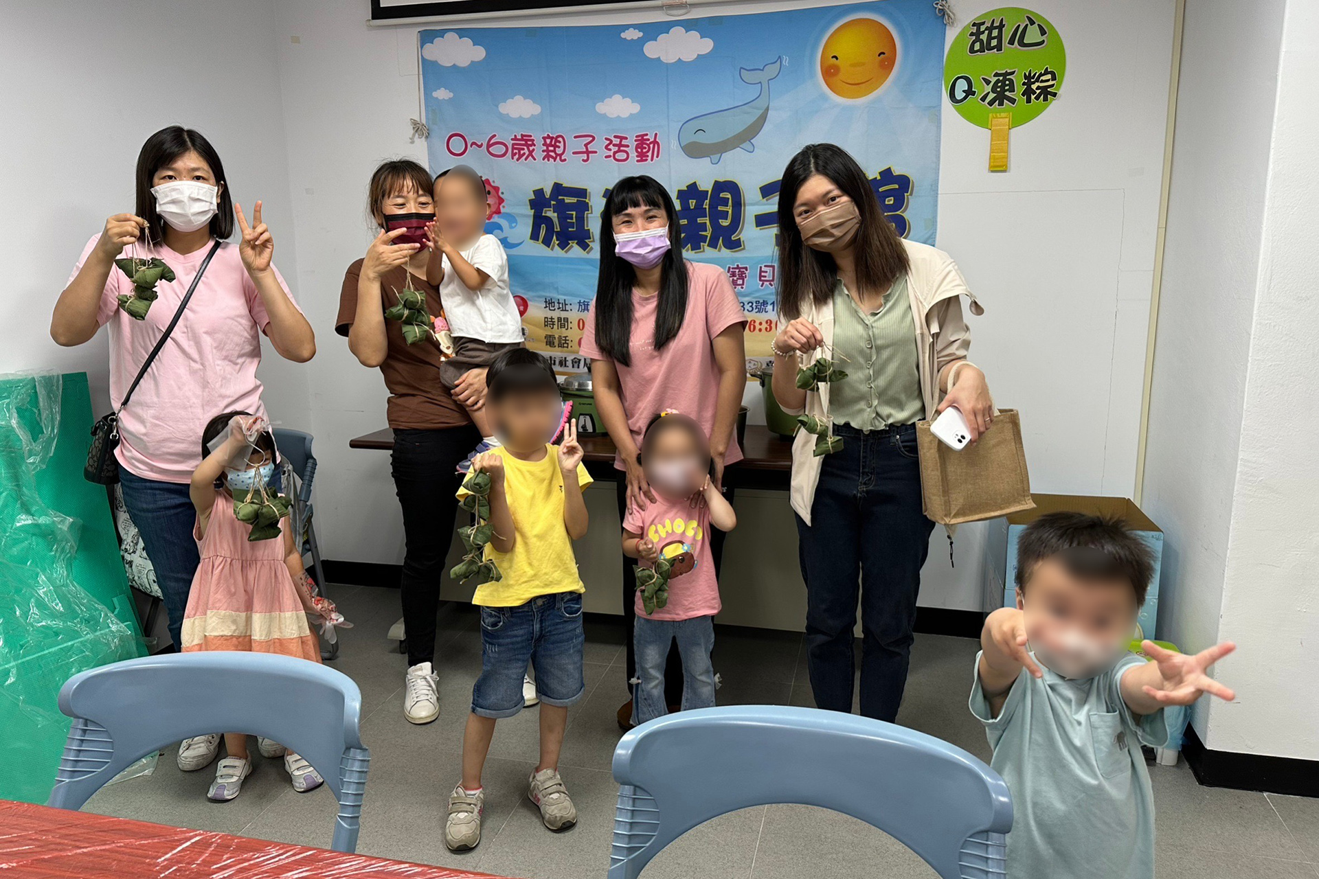 首次嘗試包甜粽,親子開懷合影