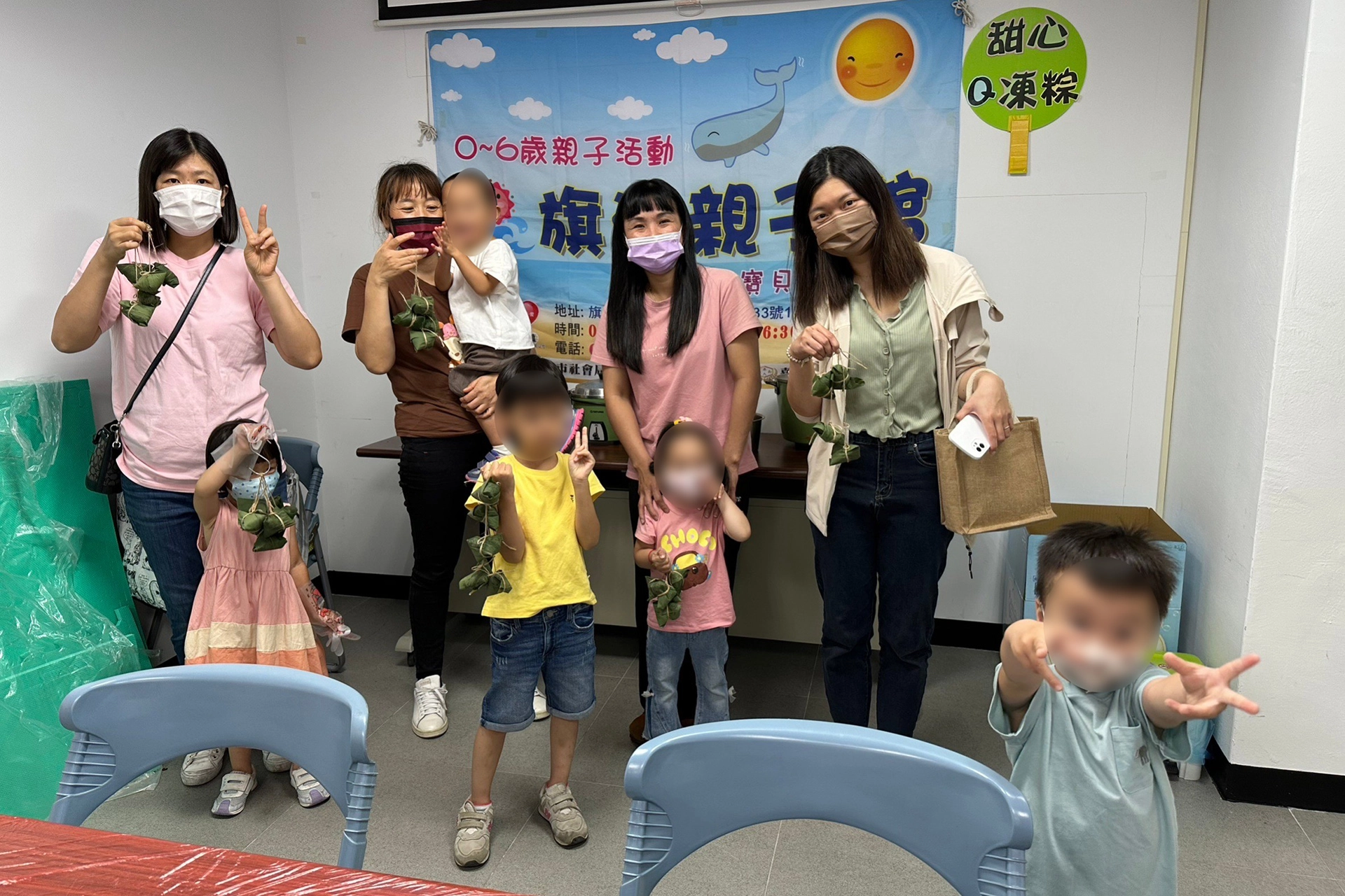 首次嘗試包甜粽，親子開懷合影