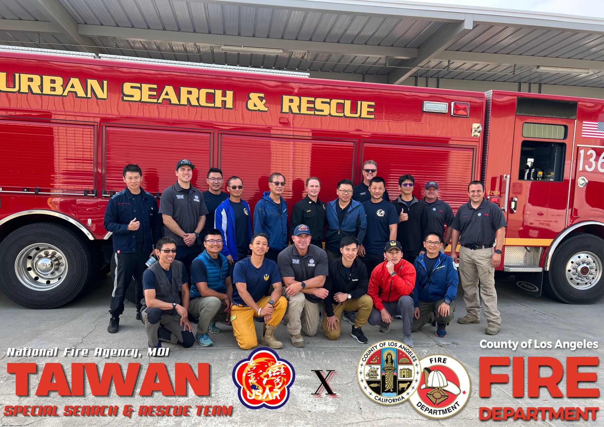 與洛杉磯消防局城市搜救隊合影