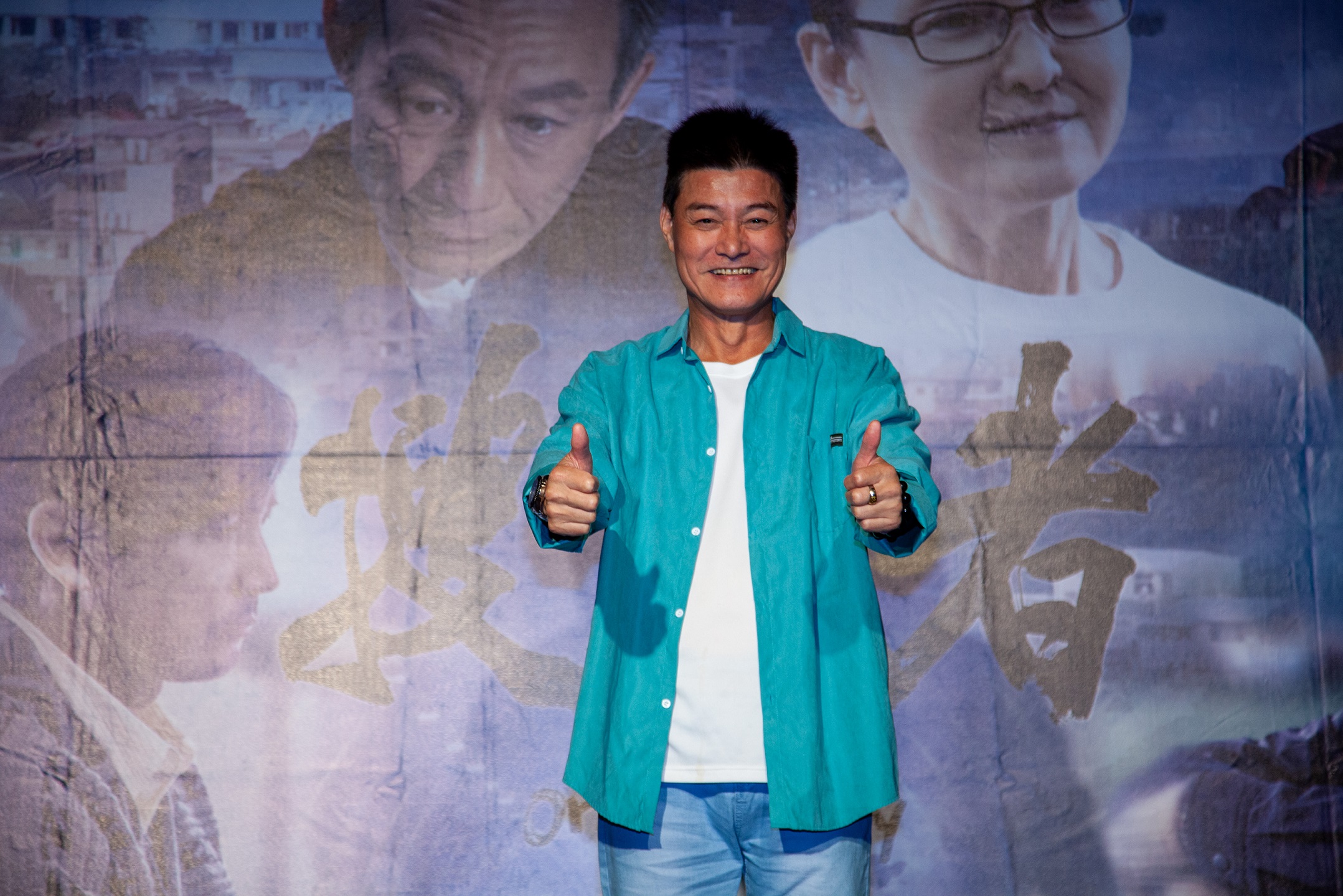 王中皇在《搜尋者》飾演落魄流氓。