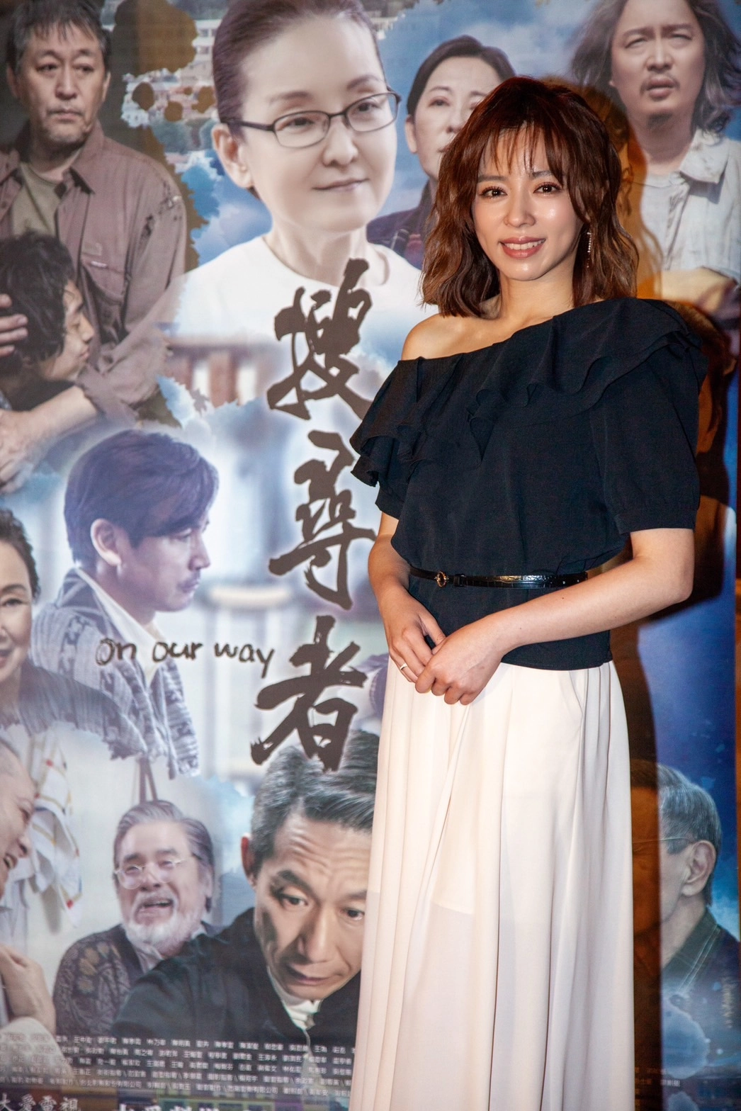 王瞳《搜尋者》飾演叛逆女兒，後來與媽媽黃柔閩和解。
