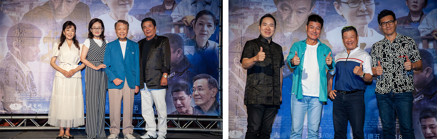 況明潔、王淑娟、林義雄、雷洪出席《搜尋者》首映記者會/劉爾金、王中皇、蔡阿炮、蔣偉文參與《搜尋者》演出。