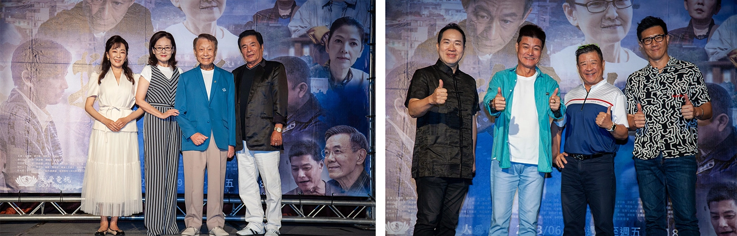 況明潔、王淑娟、林義雄、雷洪出席《搜尋者》首映記者會/劉爾金、王中皇、蔡阿炮、蔣偉文參與《搜尋者》演出。