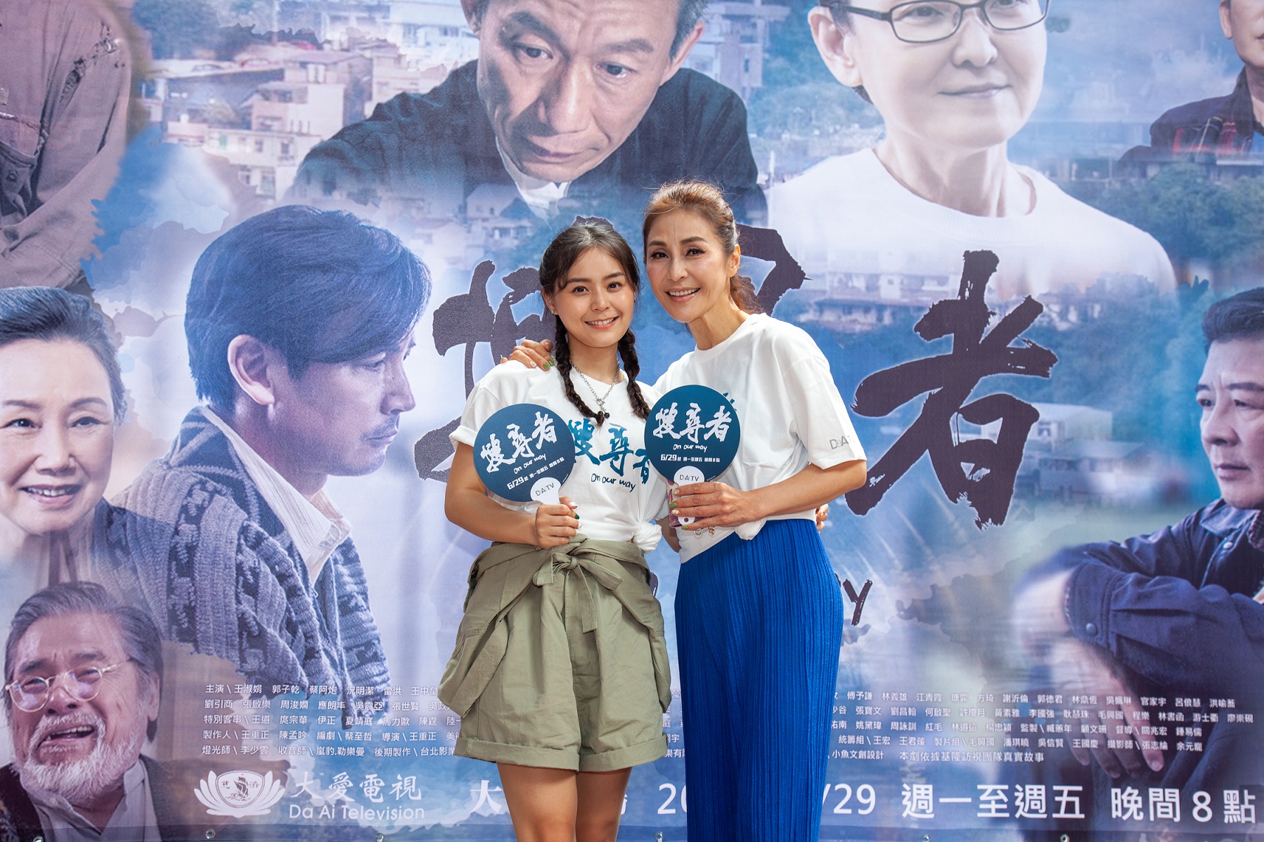 梁佑南(右)與方琦母女檔皆參與《搜尋者》演出