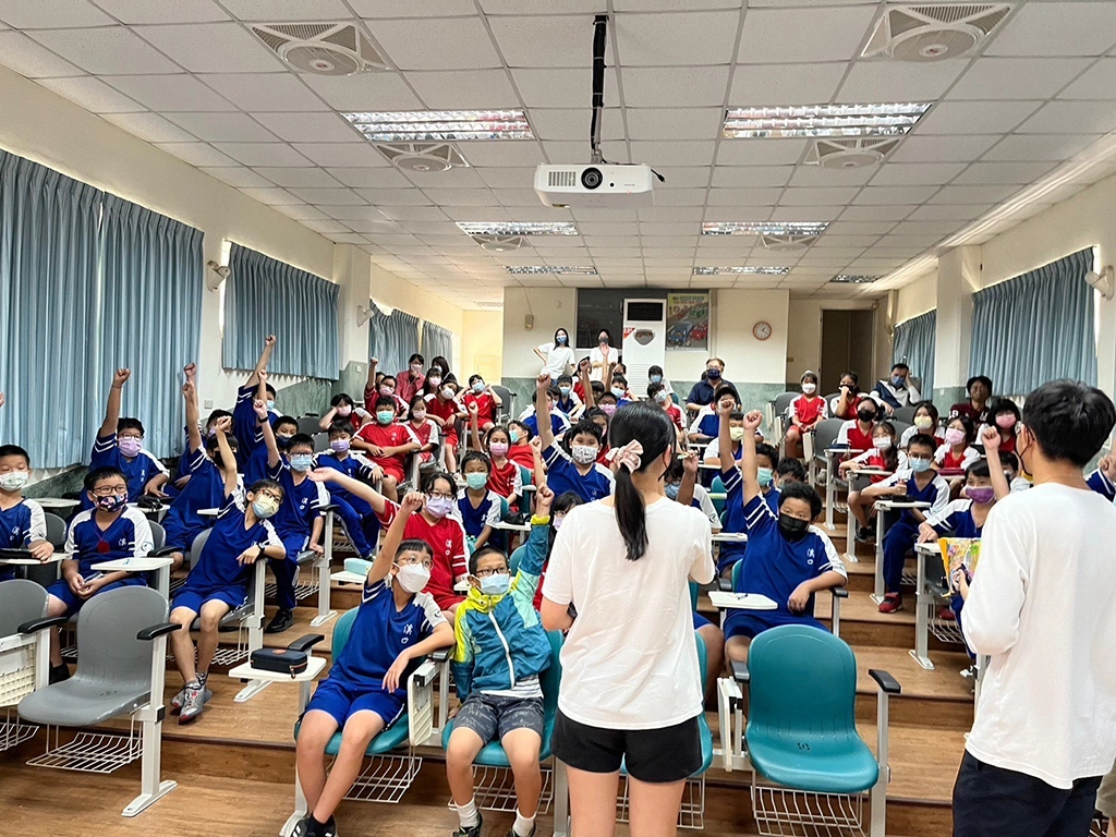 國立中正大學至嘉義縣溪口國小法治教育有獎徵答
