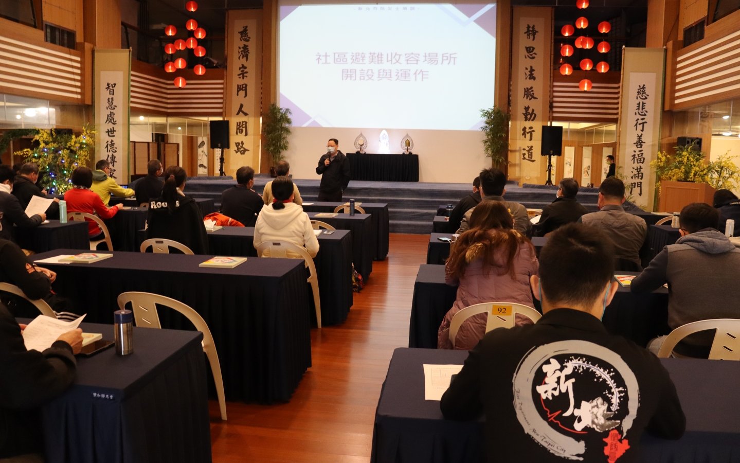 3月7日上午「第16期防災士培訓」在慈濟雙和聯絡處舉辦開訓儀式。
