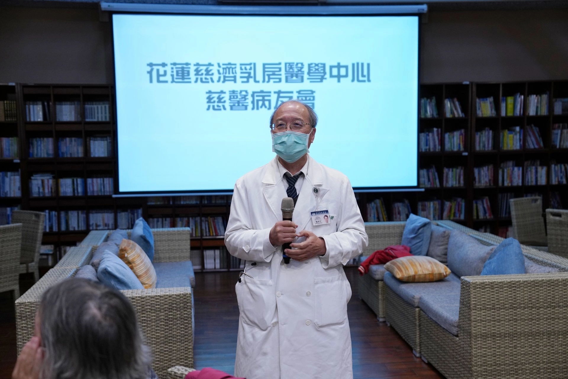 陳華宗醫師表示，病友會就是讓病友彼此交換治療心得，醫院也會提供更多醫療新知給病友。