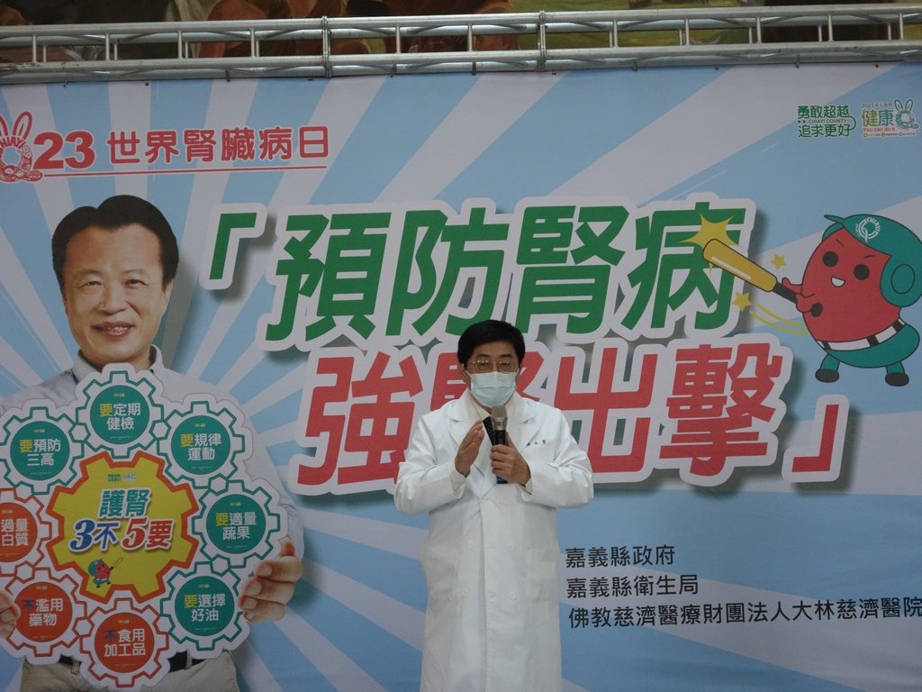 林名男副院長提醒不要亂買藥、吃藥